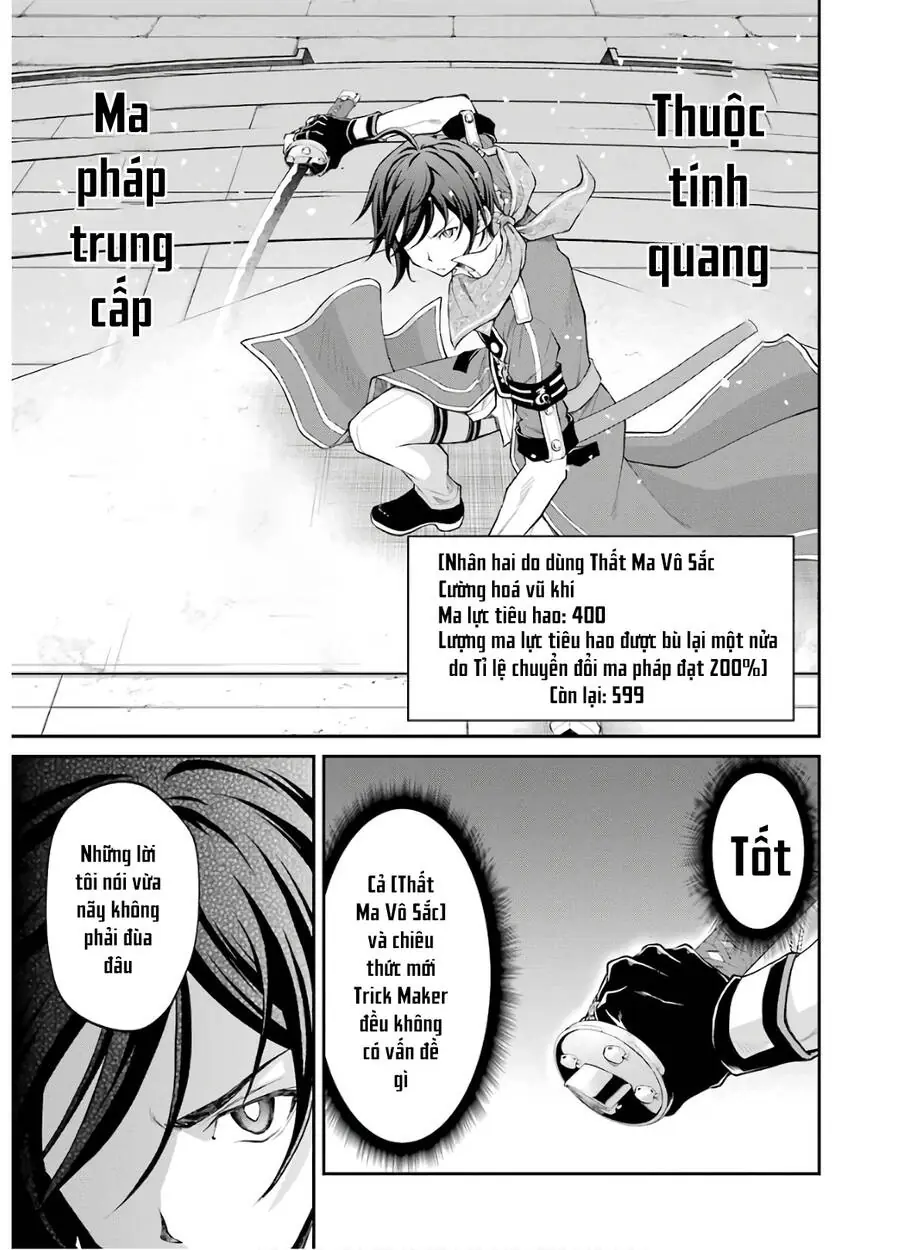 Pháp Sư Hạng B Nhanh Nhất Thế Giới Chapter 12 - Trang 13