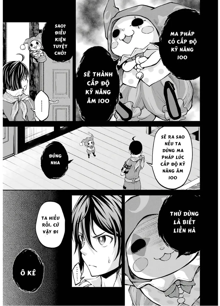 Pháp Sư Hạng B Nhanh Nhất Thế Giới Chapter 12 - Trang 19