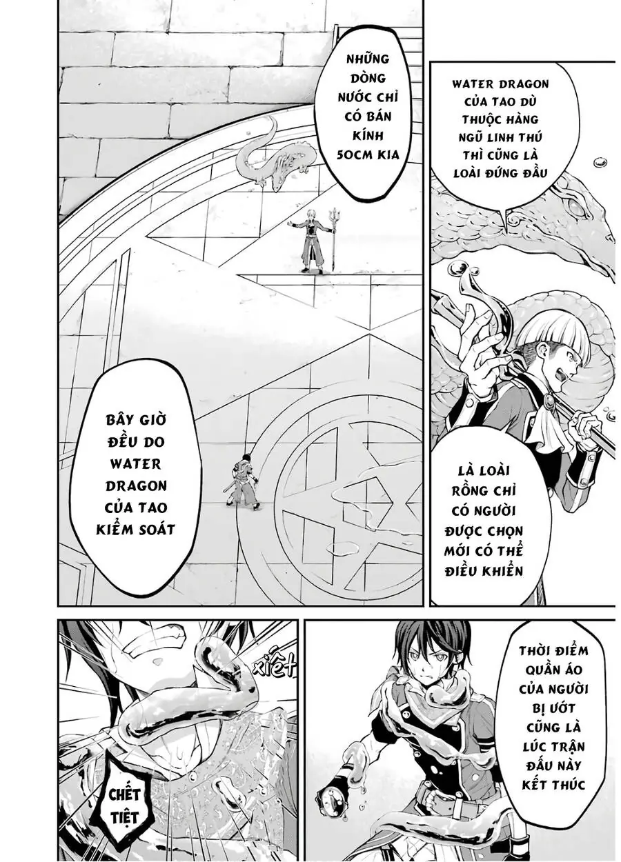 Pháp Sư Hạng B Nhanh Nhất Thế Giới Chapter 12 - Trang 26