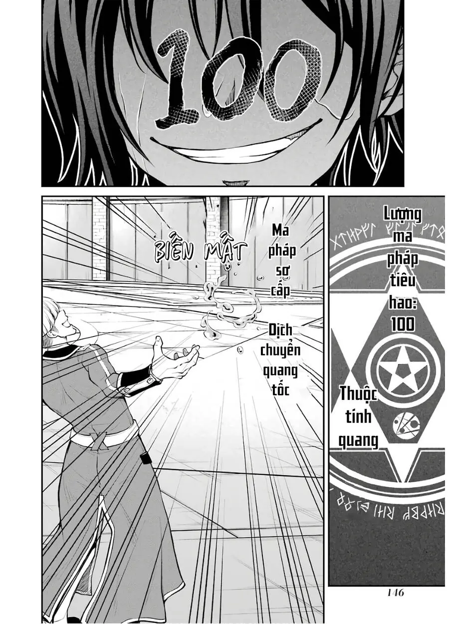 Pháp Sư Hạng B Nhanh Nhất Thế Giới Chapter 12 - Trang 34