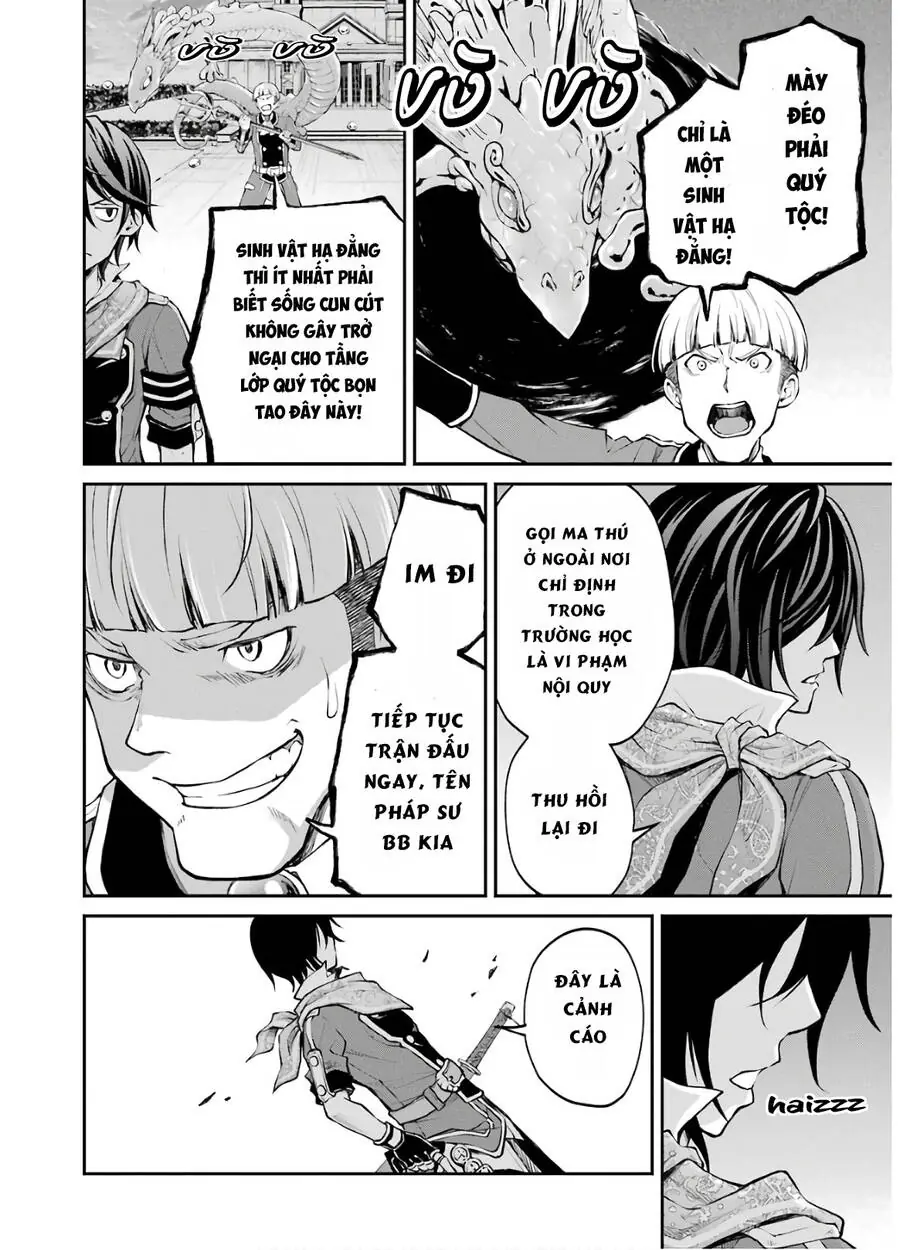 Pháp Sư Hạng B Nhanh Nhất Thế Giới Chapter 12 - Trang 44