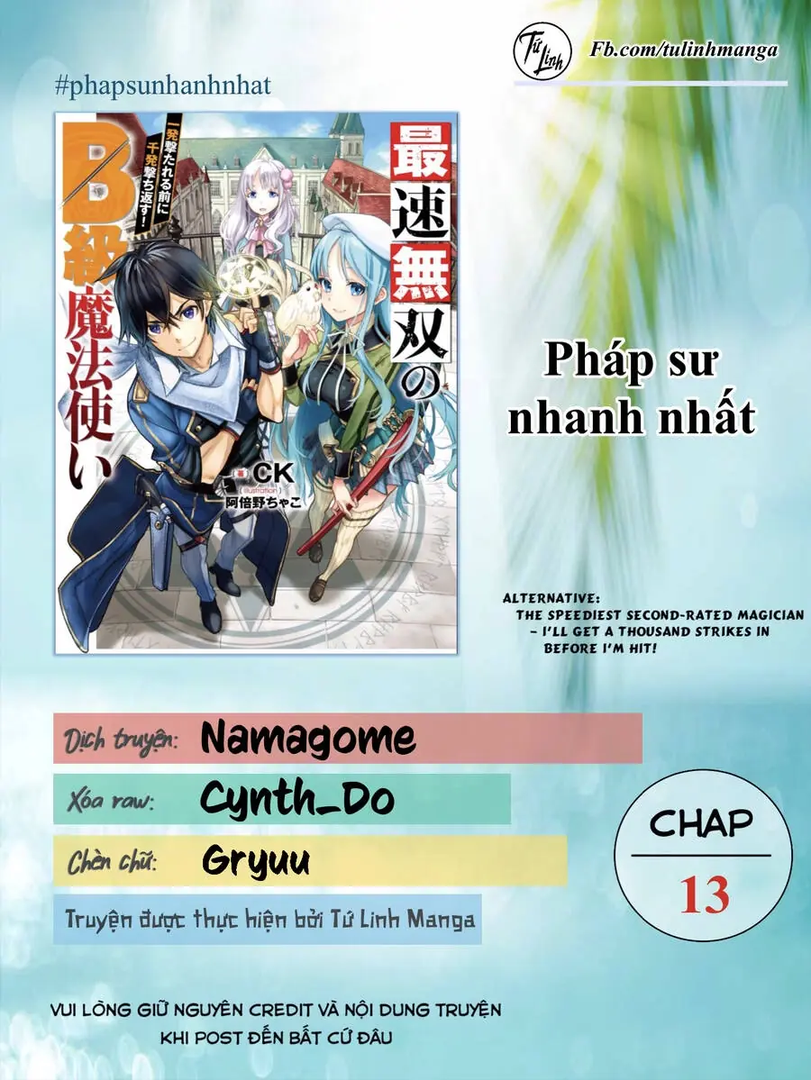 Pháp Sư Hạng B Nhanh Nhất Thế Giới Chapter 13 - Trang 3