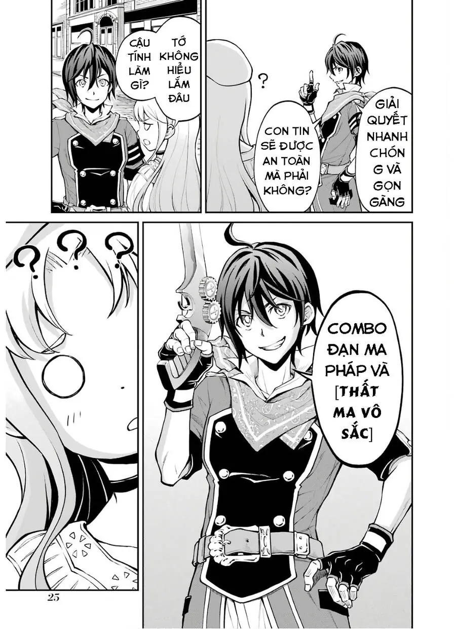 Pháp Sư Hạng B Nhanh Nhất Thế Giới Chapter 13 - Trang 31