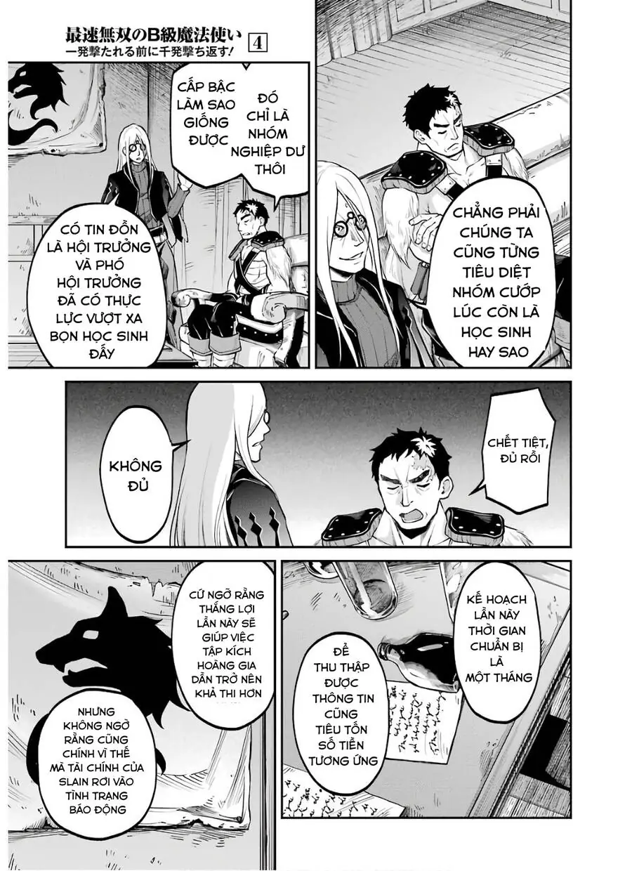 Pháp Sư Hạng B Nhanh Nhất Thế Giới Chapter 14 - Trang 41