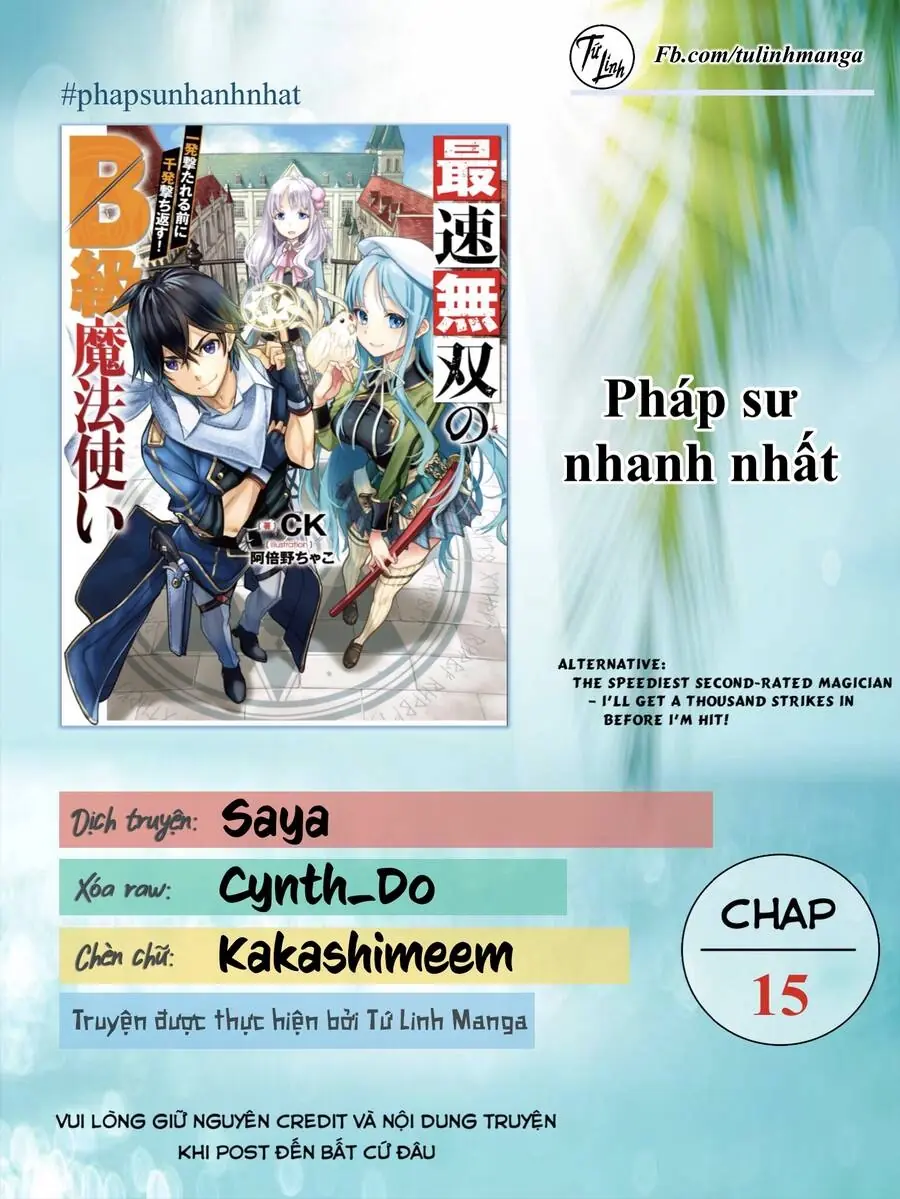 Pháp Sư Hạng B Nhanh Nhất Thế Giới Chapter 15 - Trang 3