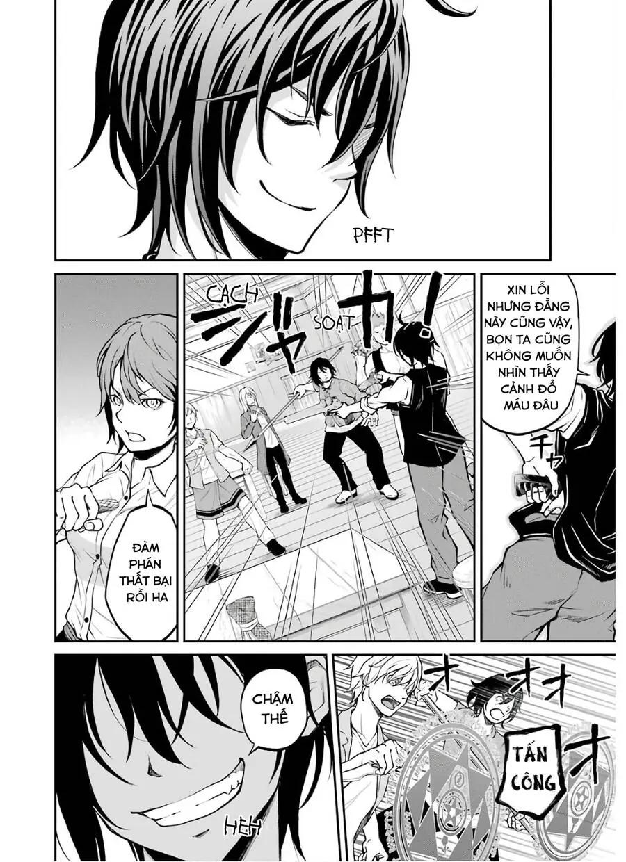 Pháp Sư Hạng B Nhanh Nhất Thế Giới Chapter 15 - Trang 32