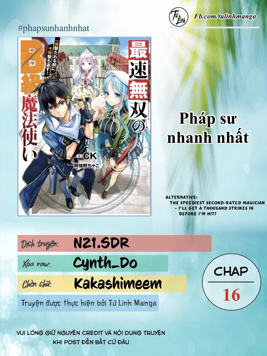 Pháp Sư Hạng B Nhanh Nhất Thế Giới Chapter 16 - Trang 3