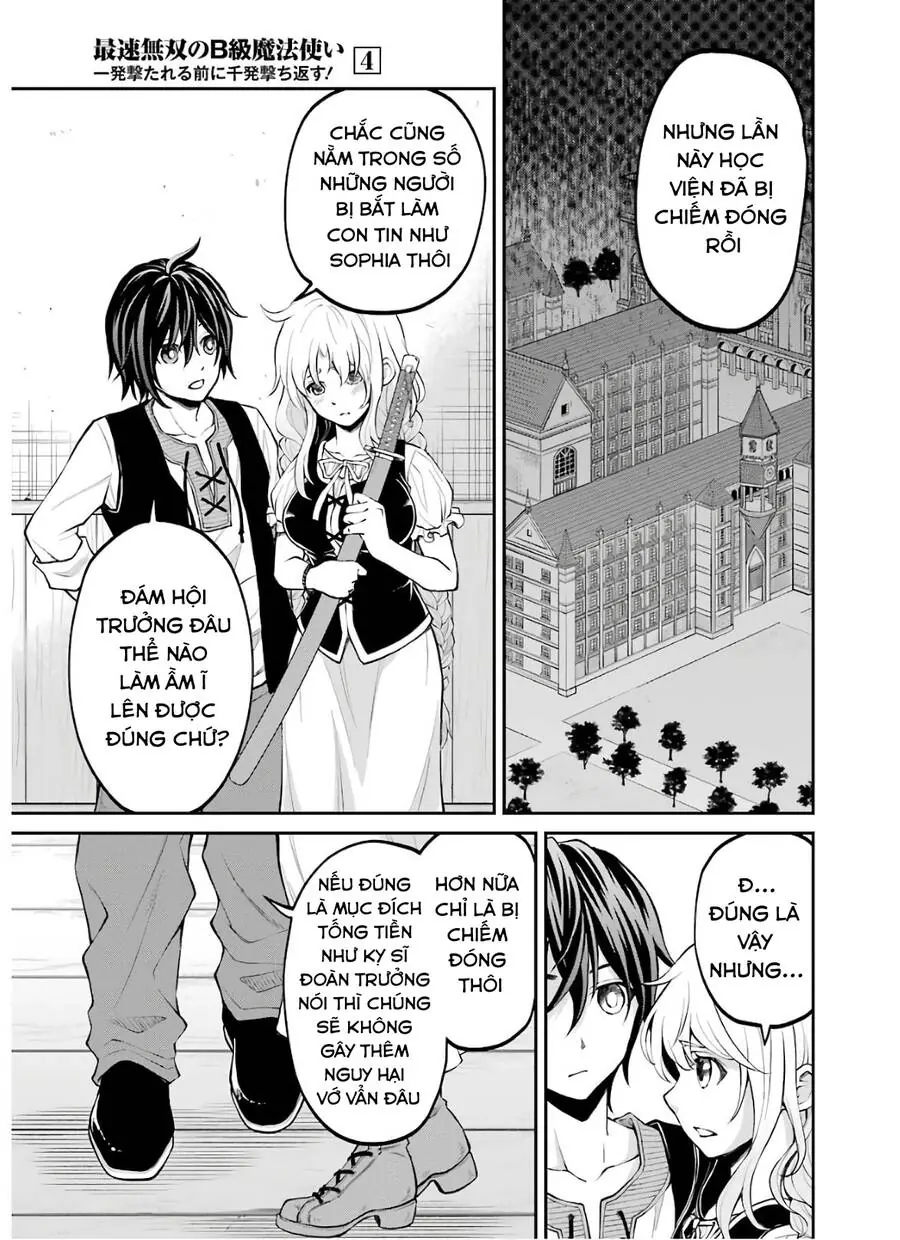 Pháp Sư Hạng B Nhanh Nhất Thế Giới Chapter 16 - Trang 31