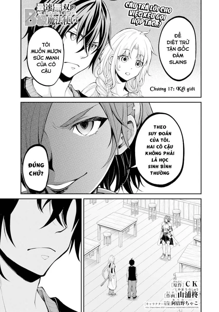 Pháp Sư Hạng B Nhanh Nhất Thế Giới Chapter 17 - Trang 5