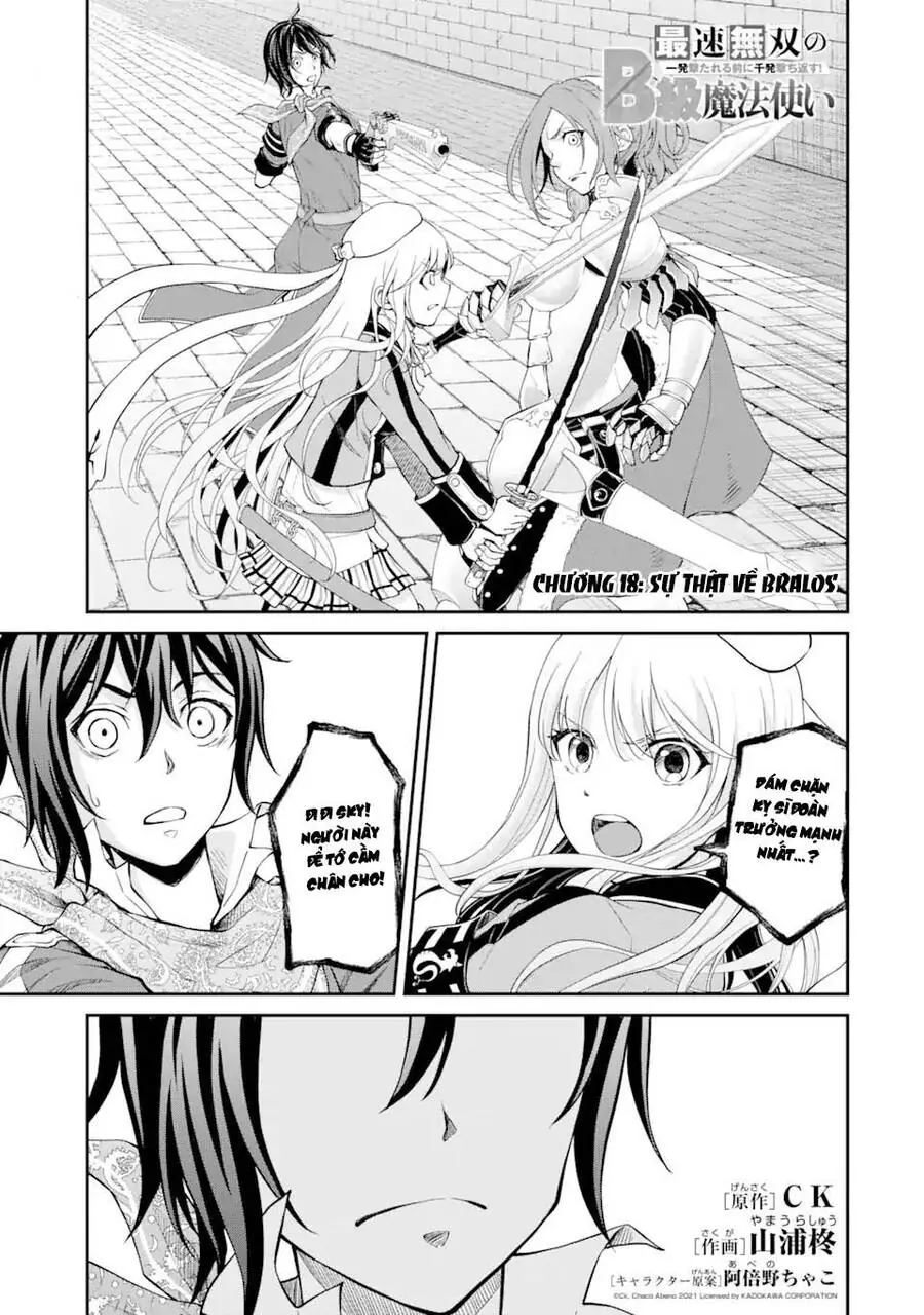 Pháp Sư Hạng B Nhanh Nhất Thế Giới Chapter 18 - Trang 5