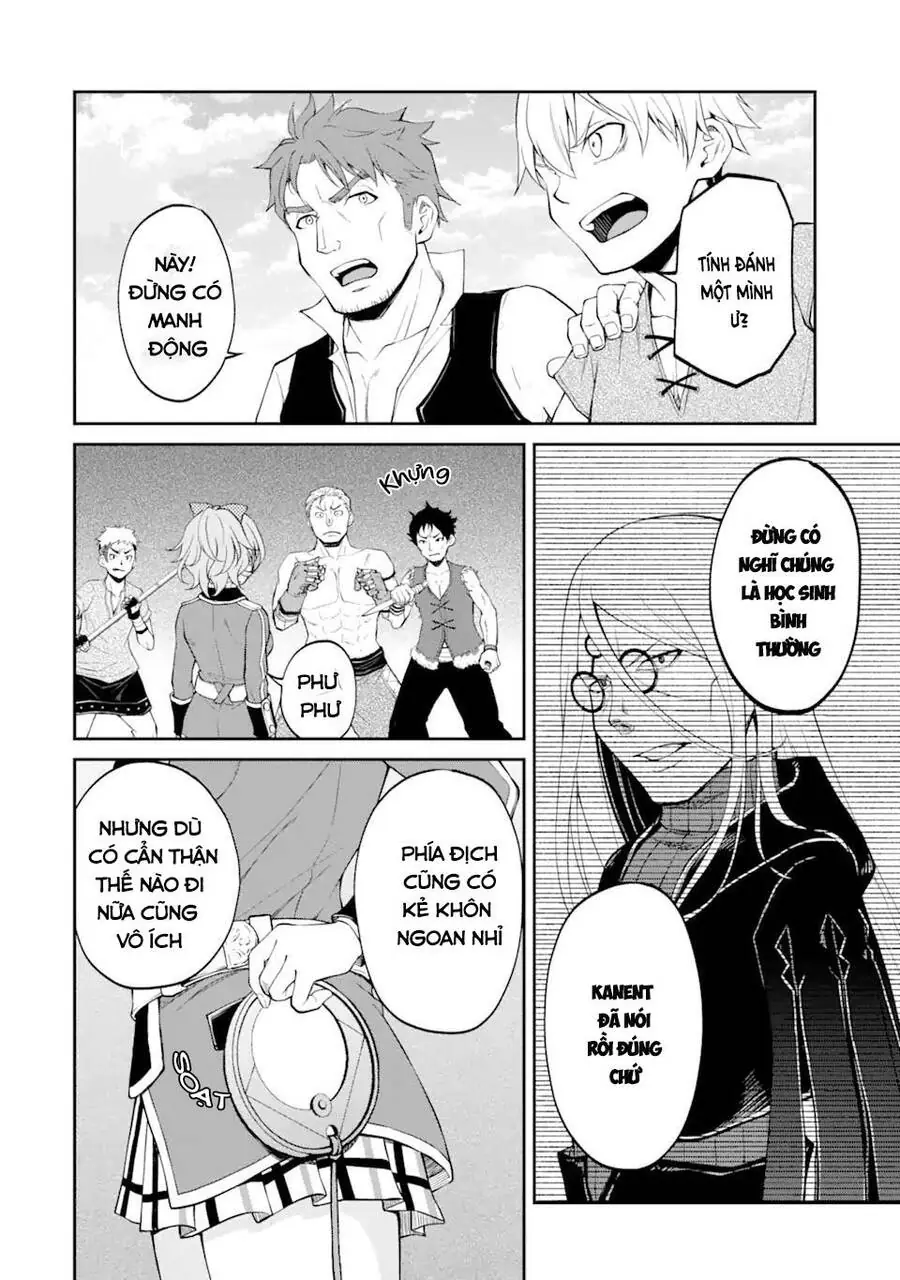 Pháp Sư Hạng B Nhanh Nhất Thế Giới Chapter 19 - Trang 17