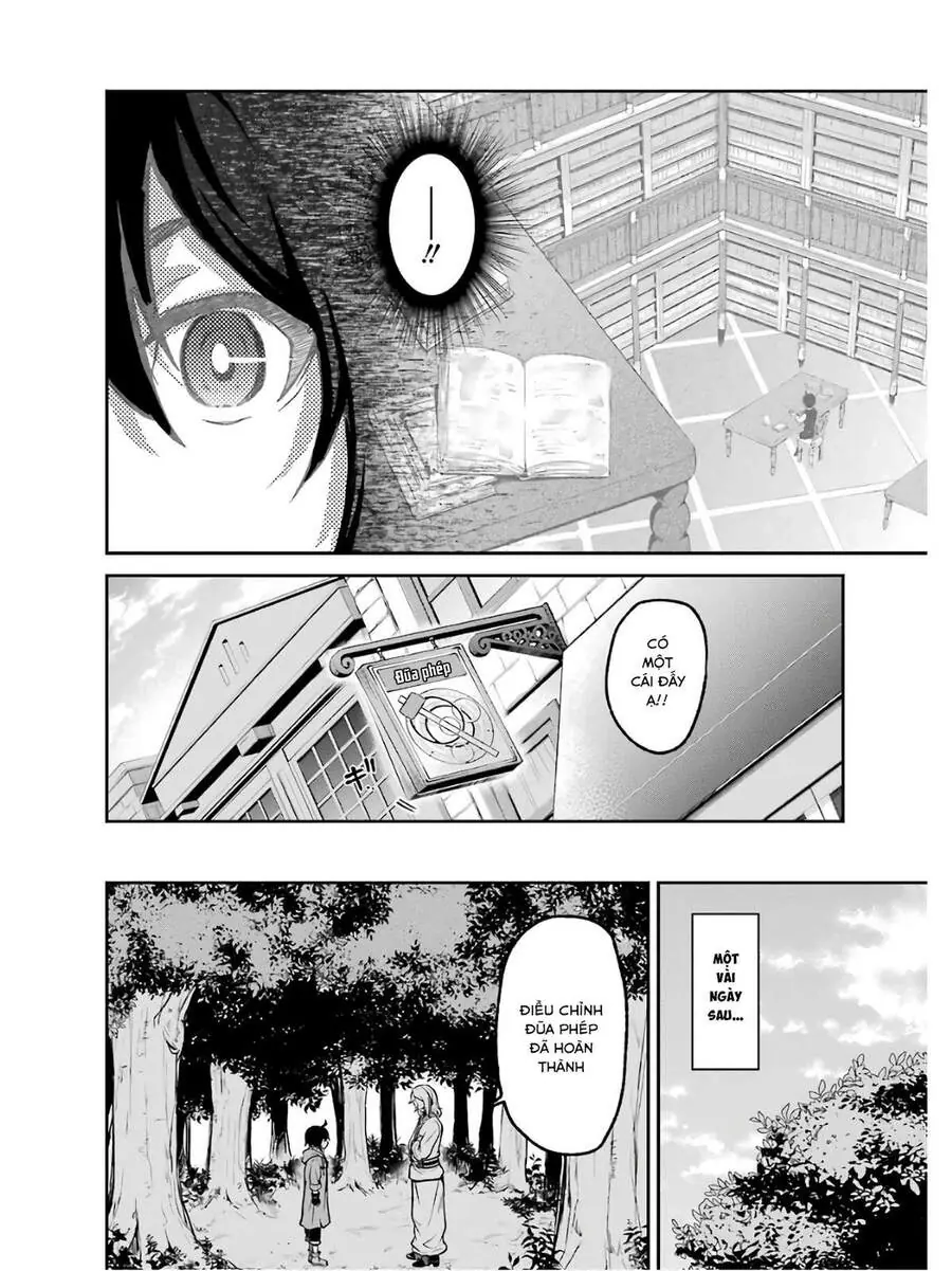 Pháp Sư Hạng B Nhanh Nhất Thế Giới Chapter 2 - Trang 13