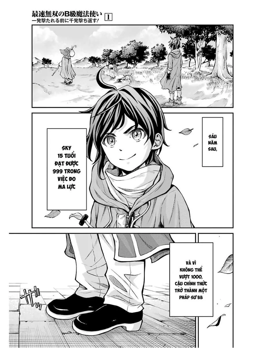 Pháp Sư Hạng B Nhanh Nhất Thế Giới Chapter 2 - Trang 42