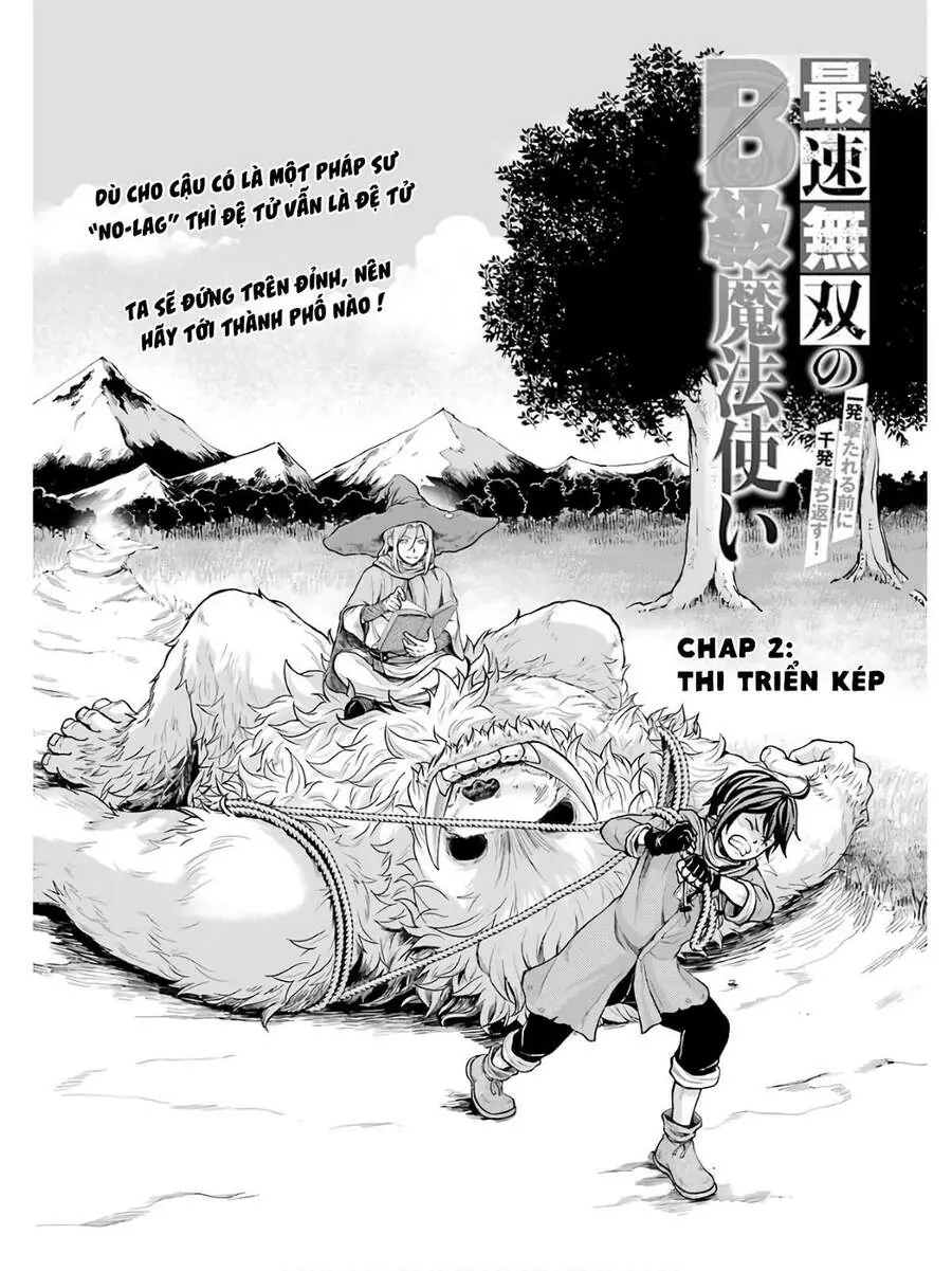 Pháp Sư Hạng B Nhanh Nhất Thế Giới Chapter 2 - Trang 5