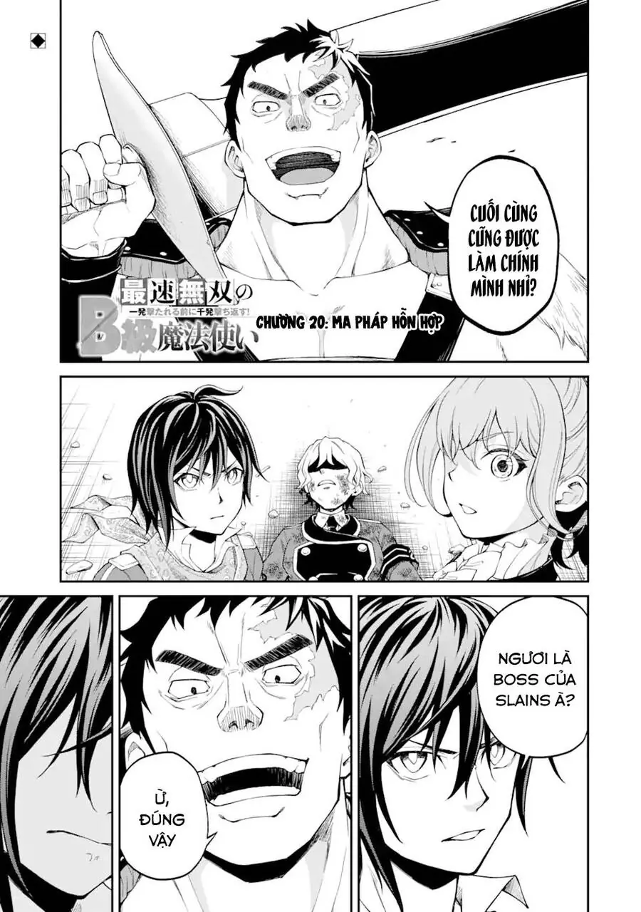 Pháp Sư Hạng B Nhanh Nhất Thế Giới Chapter 20 - Trang 5
