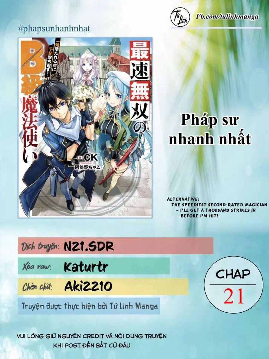 Pháp Sư Hạng B Nhanh Nhất Thế Giới Chapter 21 - Trang 4