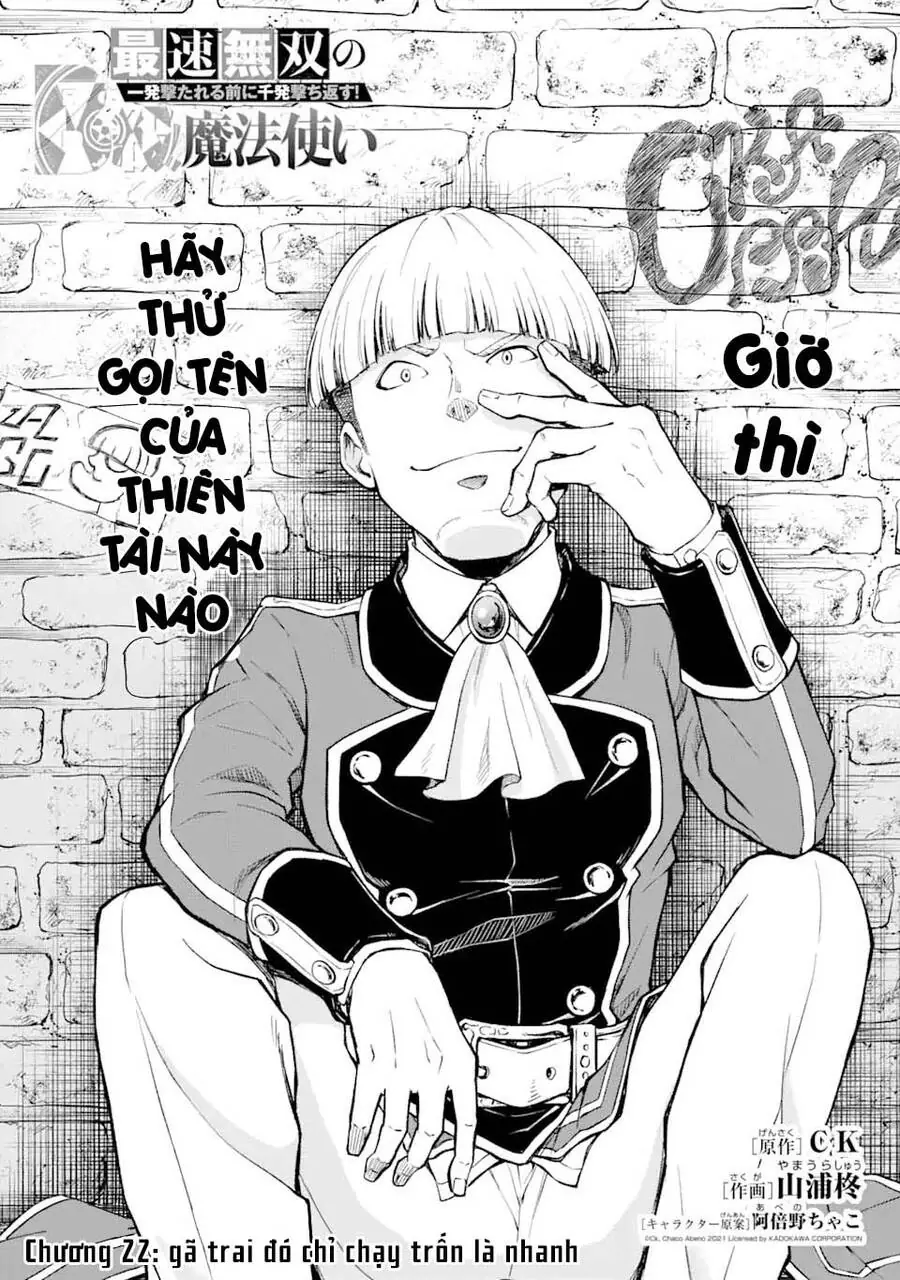 Pháp Sư Hạng B Nhanh Nhất Thế Giới Chapter 22 - Trang 7