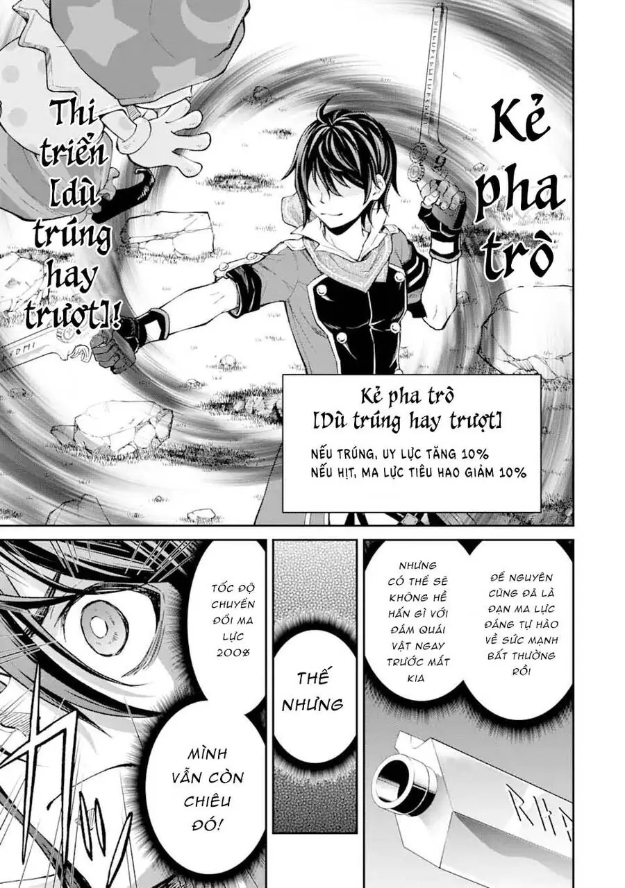 Pháp Sư Hạng B Nhanh Nhất Thế Giới Chapter 23 - Trang 19