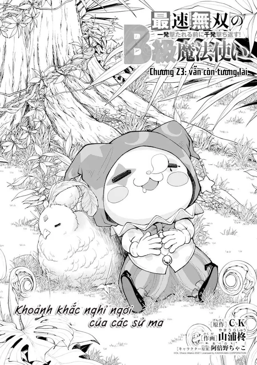 Pháp Sư Hạng B Nhanh Nhất Thế Giới Chapter 23 - Trang 6