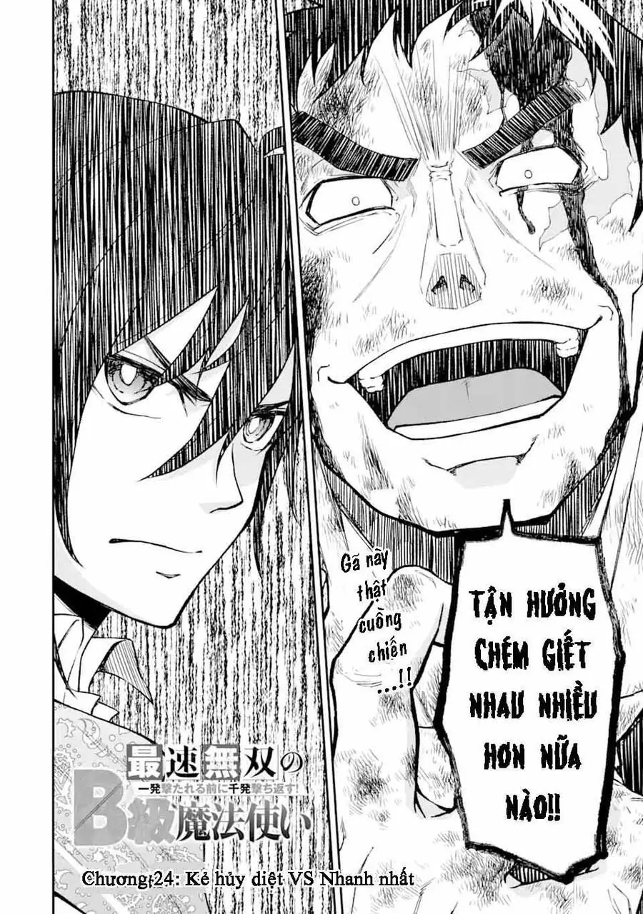 Pháp Sư Hạng B Nhanh Nhất Thế Giới Chapter 24 - Trang 6
