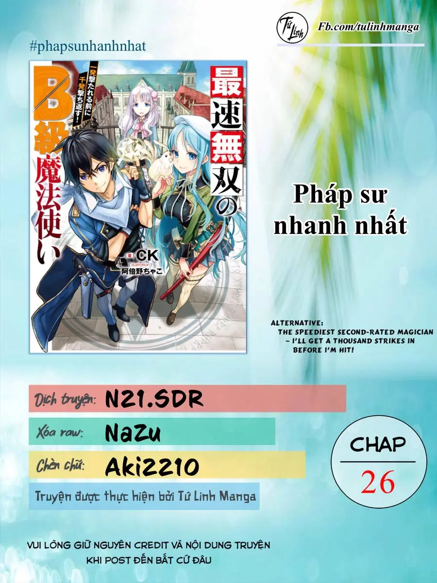 Pháp Sư Hạng B Nhanh Nhất Thế Giới Chapter 26 - Trang 4