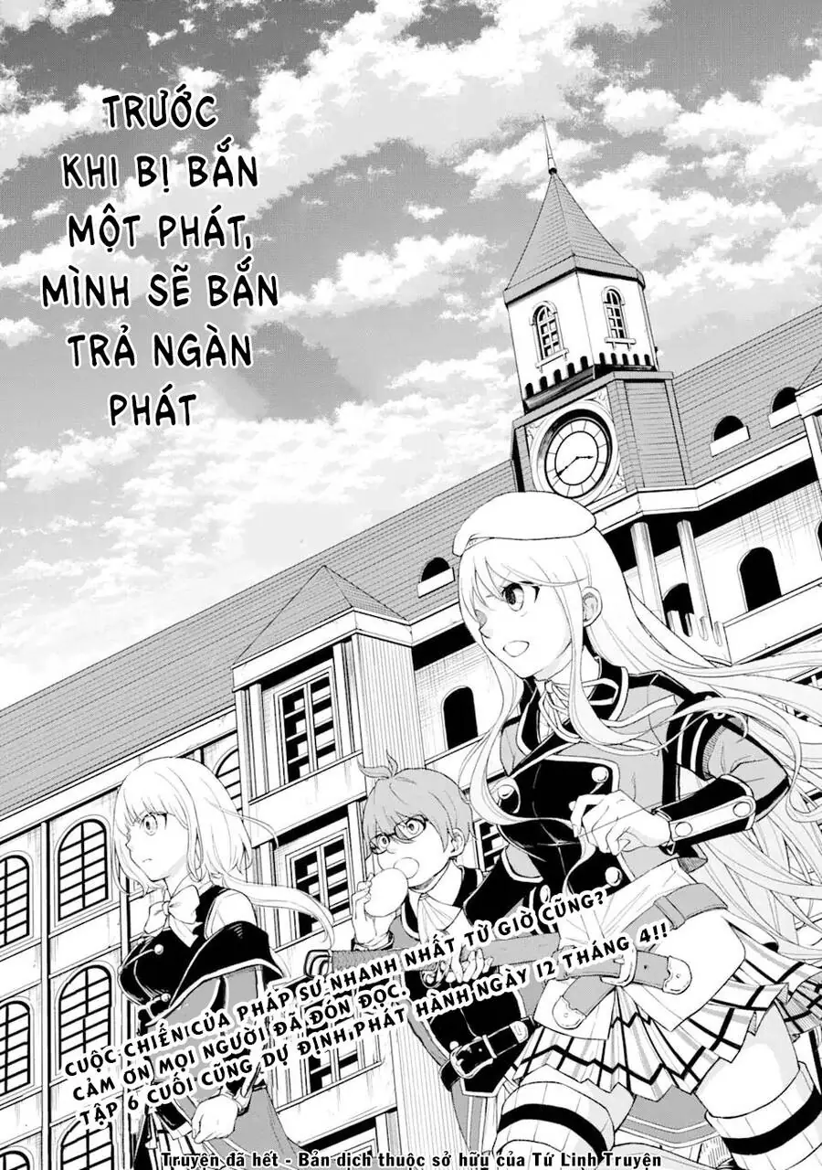 Pháp Sư Hạng B Nhanh Nhất Thế Giới Chapter 26 - Trang 49
