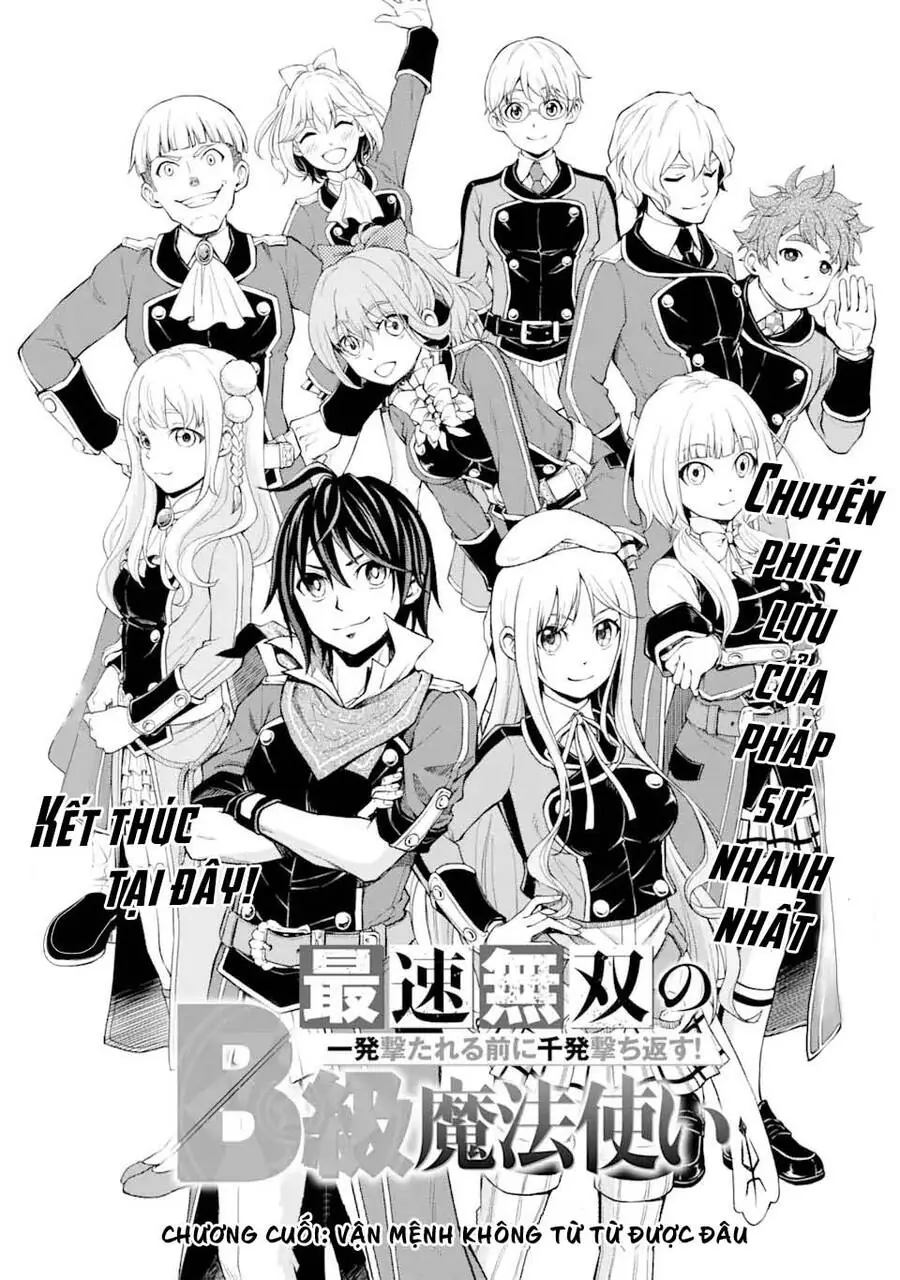 Pháp Sư Hạng B Nhanh Nhất Thế Giới Chapter 26 - Trang 6