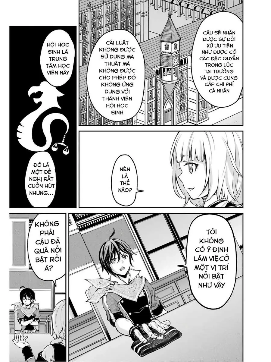 Pháp Sư Hạng B Nhanh Nhất Thế Giới Chapter 4 - Trang 30
