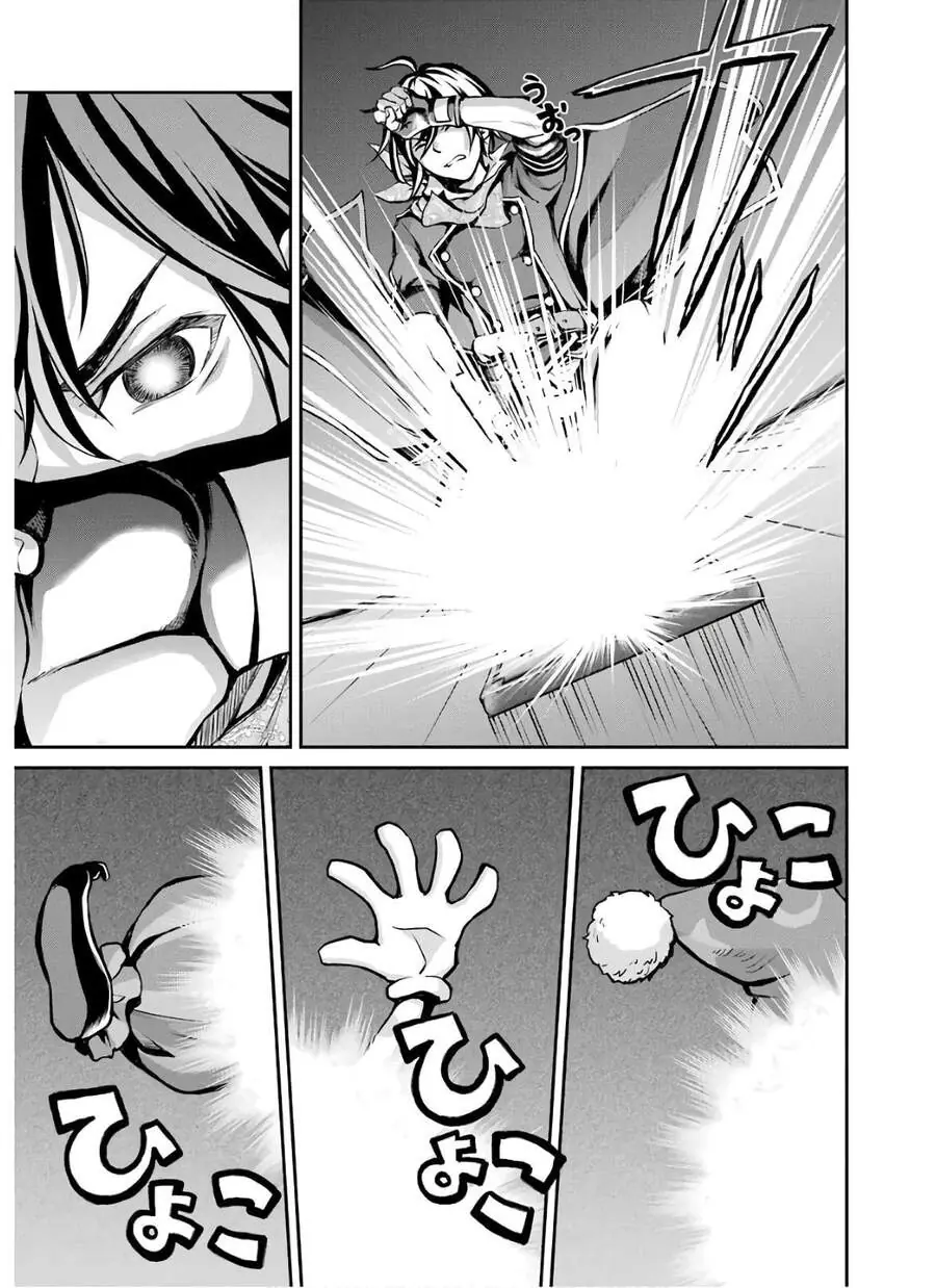 Pháp Sư Hạng B Nhanh Nhất Thế Giới Chapter 5 - Trang 12