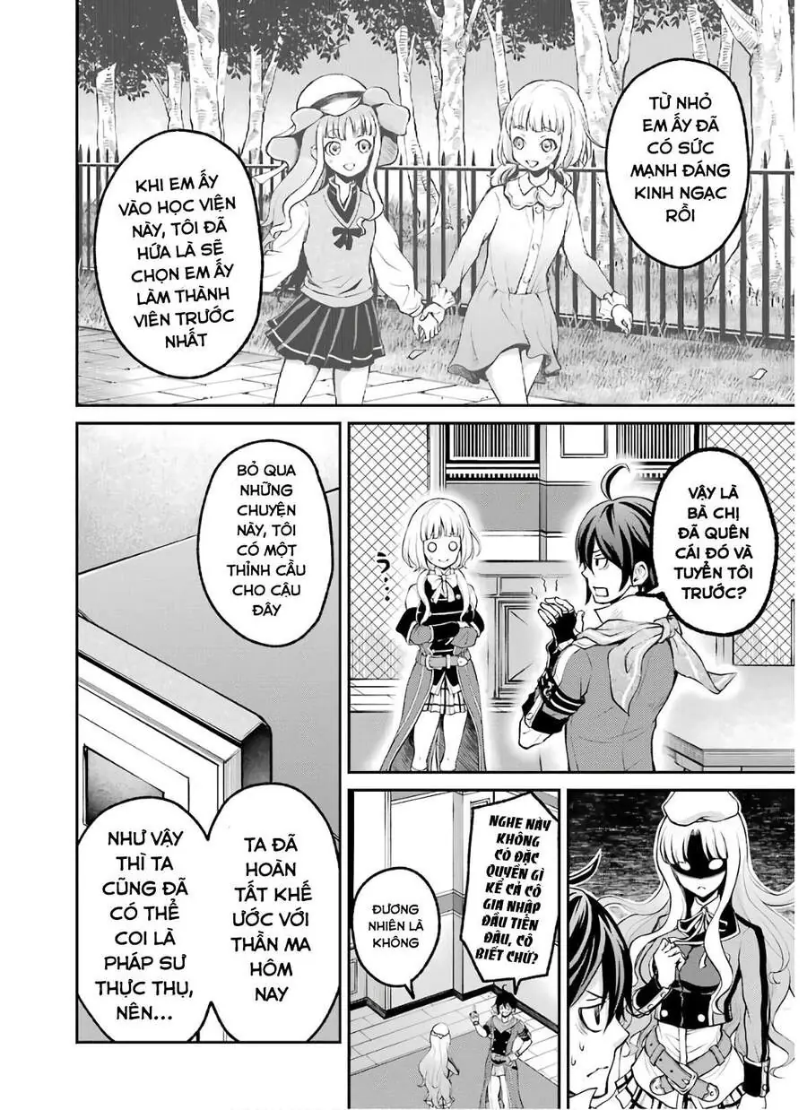 Pháp Sư Hạng B Nhanh Nhất Thế Giới Chapter 5 - Trang 25