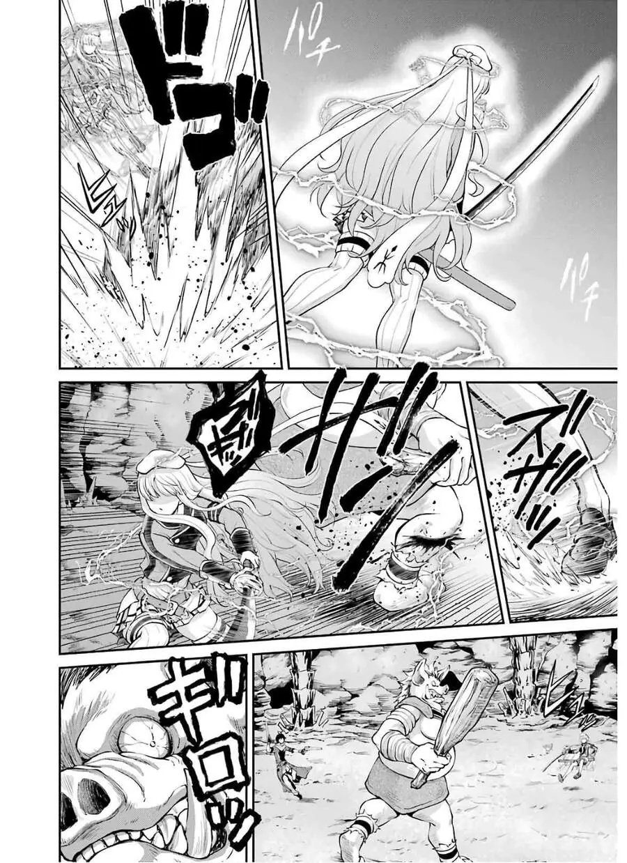 Pháp Sư Hạng B Nhanh Nhất Thế Giới Chapter 6 - Trang 21