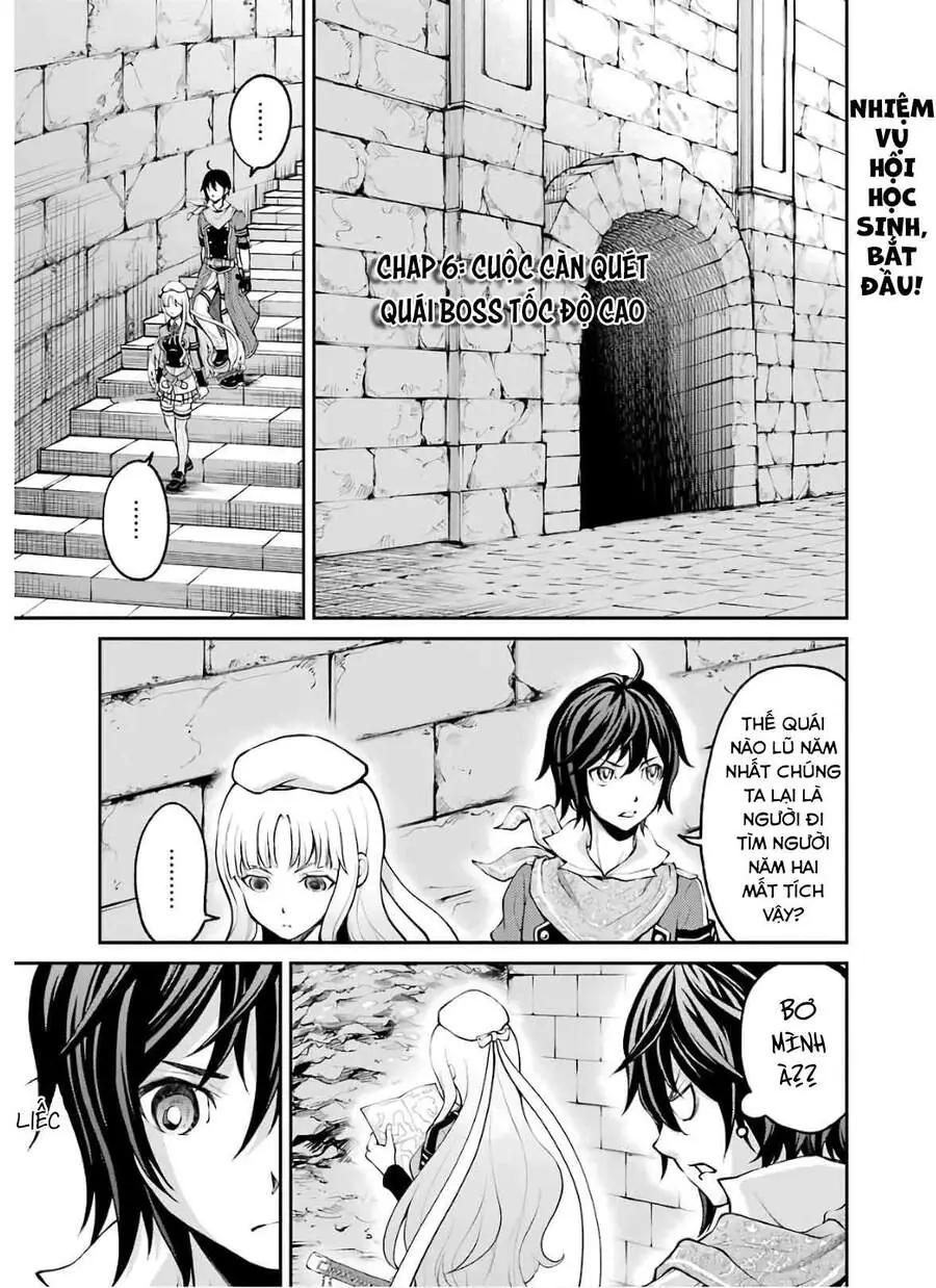 Pháp Sư Hạng B Nhanh Nhất Thế Giới Chapter 6 - Trang 4
