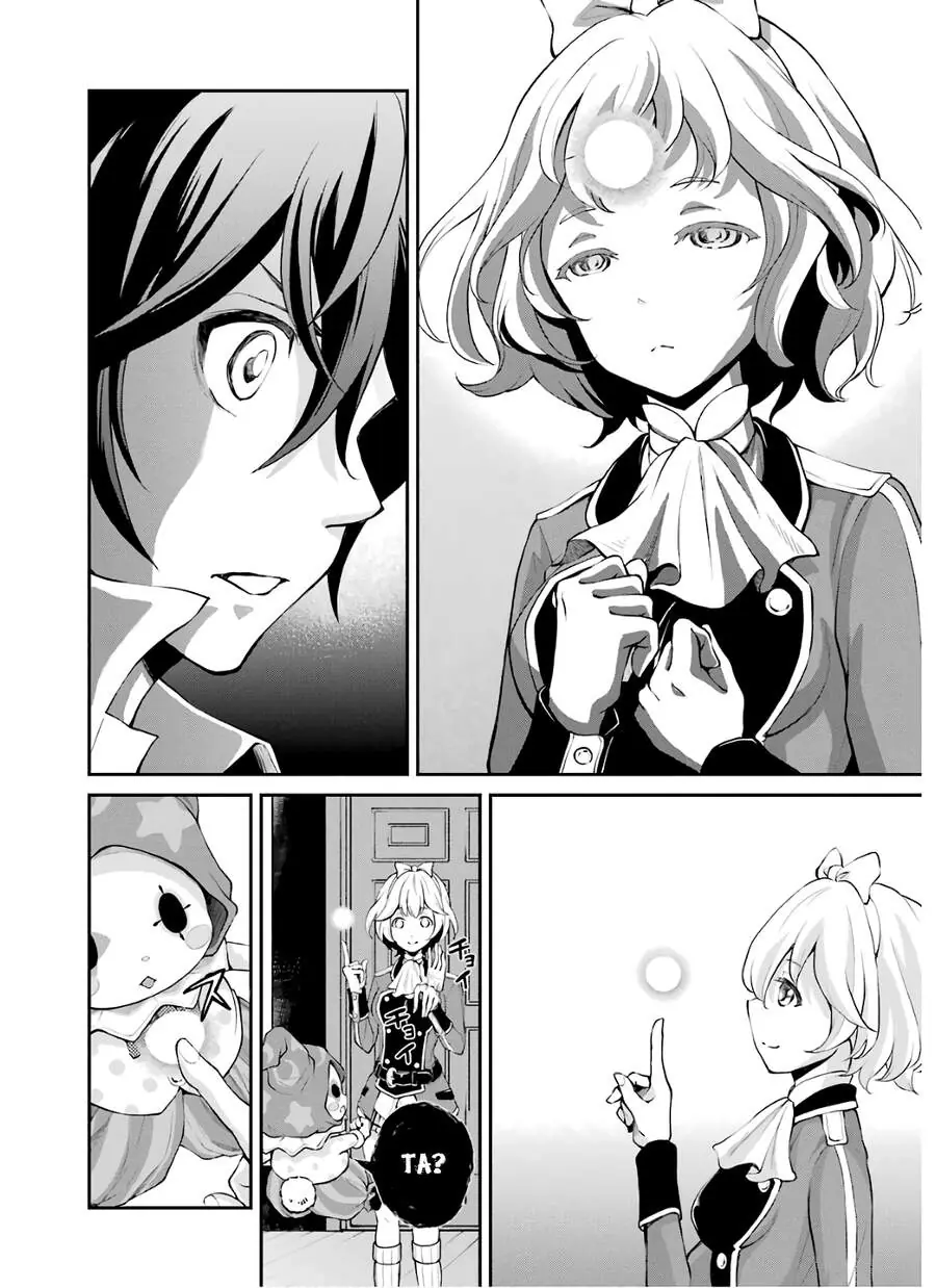 Pháp Sư Hạng B Nhanh Nhất Thế Giới Chapter 8 - Trang 14