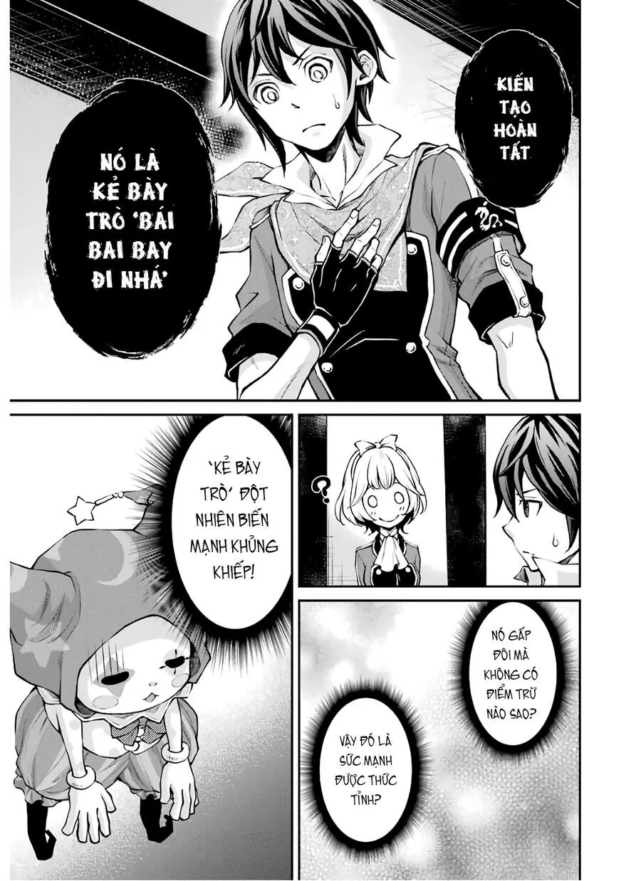 Pháp Sư Hạng B Nhanh Nhất Thế Giới Chapter 8 - Trang 19