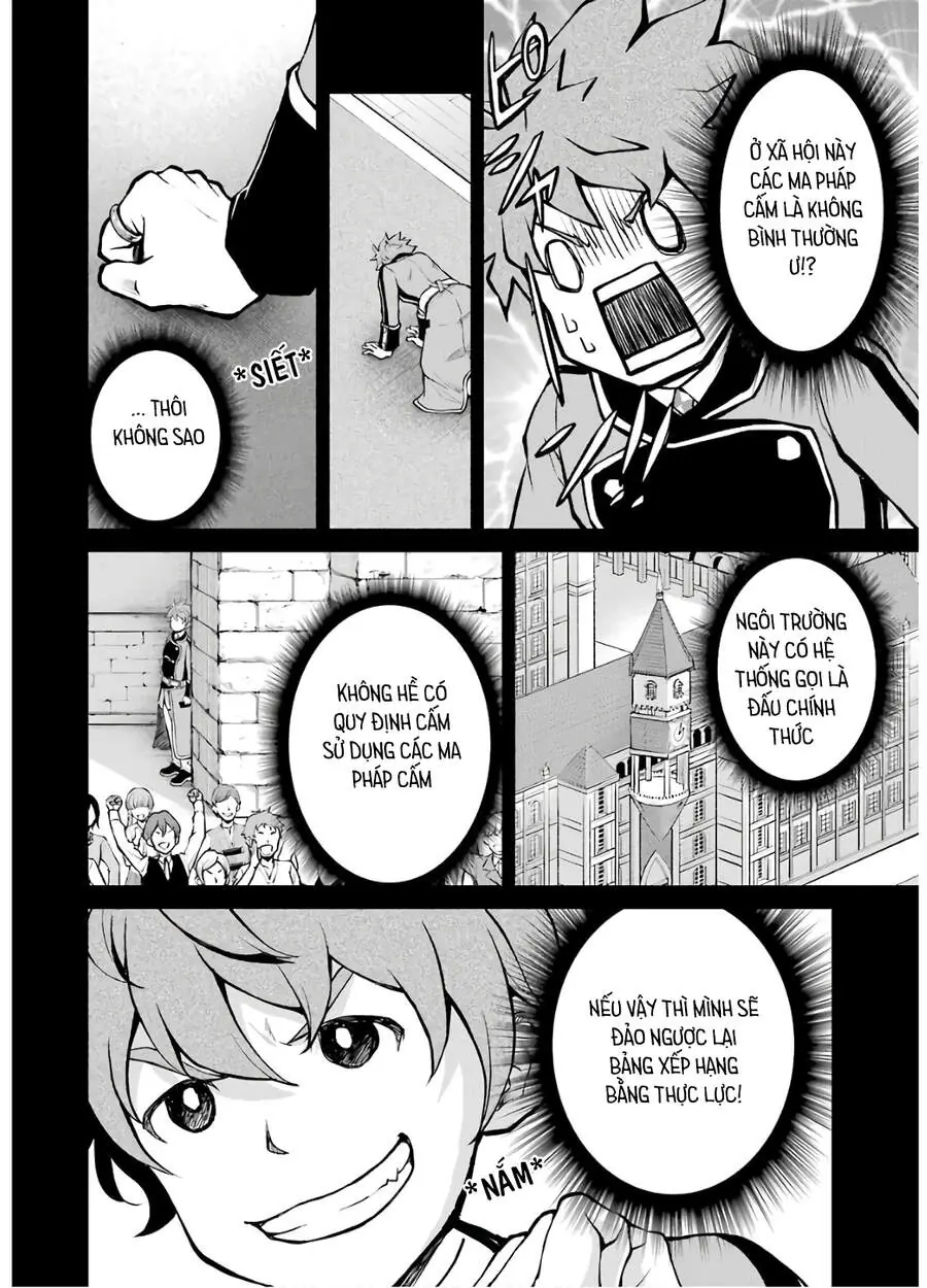 Pháp Sư Hạng B Nhanh Nhất Thế Giới Chapter 9 - Trang 14