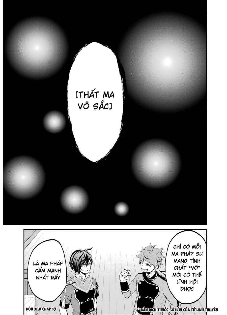 Pháp Sư Hạng B Nhanh Nhất Thế Giới Chapter 9 - Trang 43