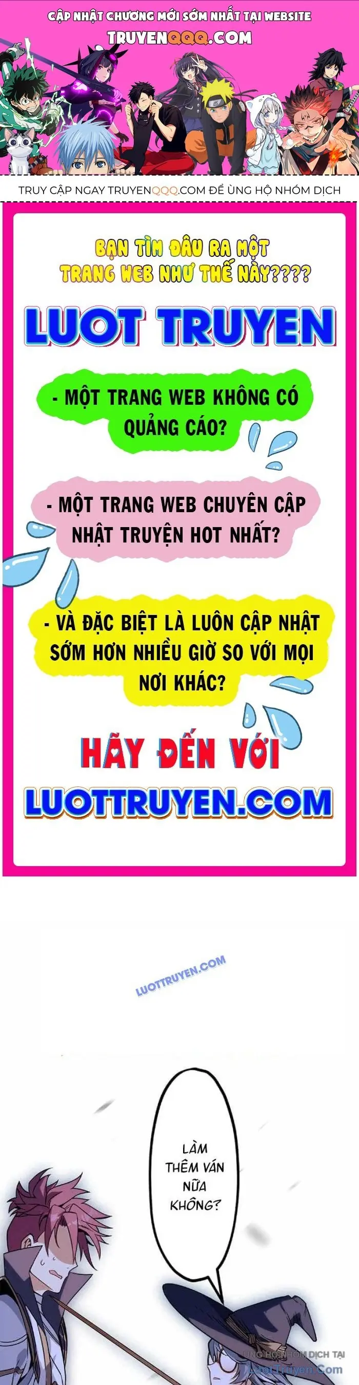 Pháp Sư Hỗ Trợ Bị Trục Xuất Trở Thành Hiền Giả Mạnh Nhất Chapter 2 - Trang 1