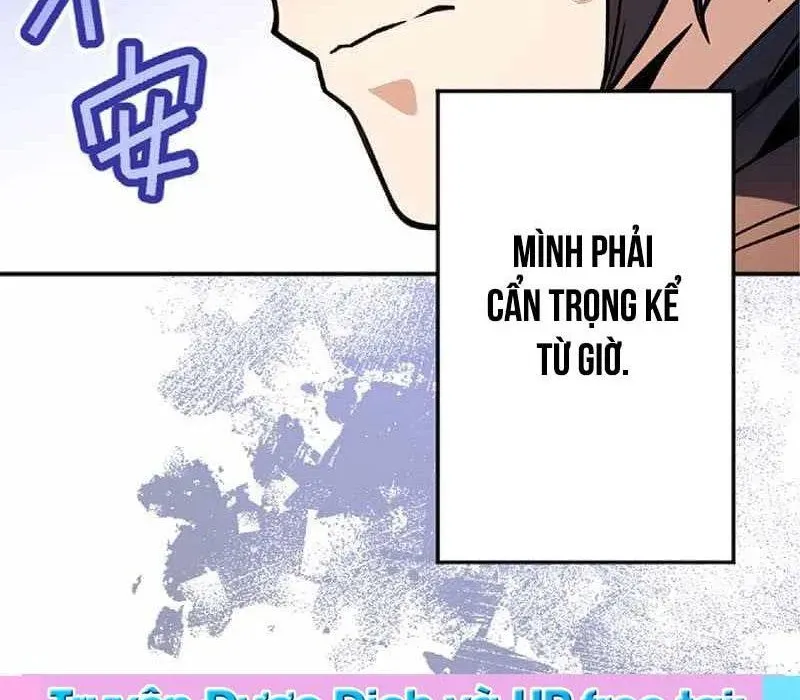 Pháp Sư Hỗ Trợ Bị Trục Xuất Trở Thành Hiền Giả Mạnh Nhất Chapter 4 - Trang 12