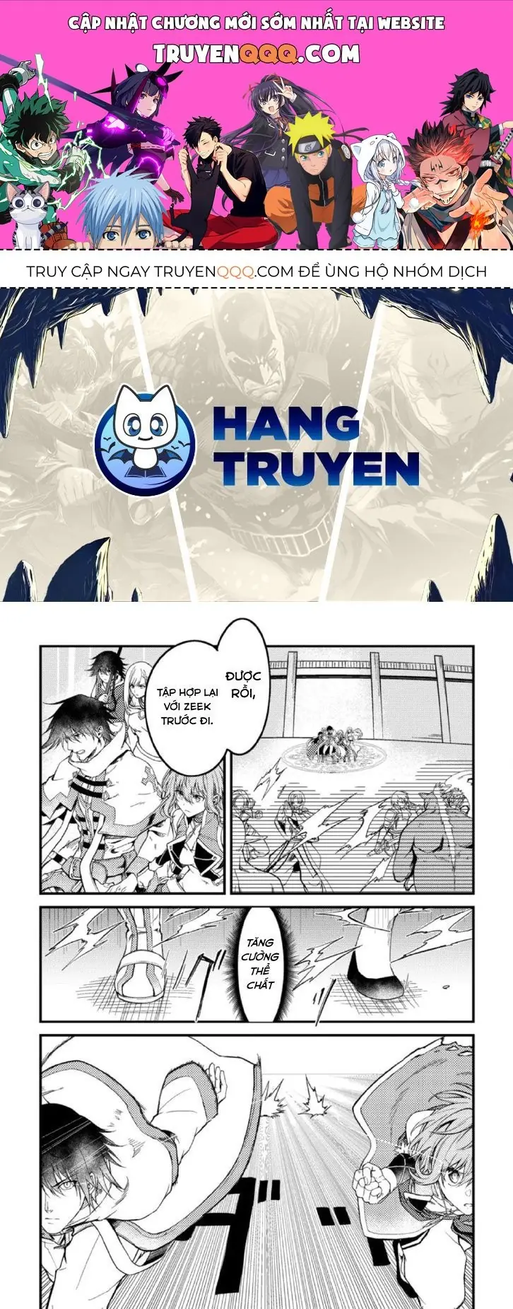 Pháp Sư Hồi Phục Bị Đuổi Khỏi Tổ Đội Hóa Ra Là Mạnh Nhất Chapter 24.2 - Trang 1