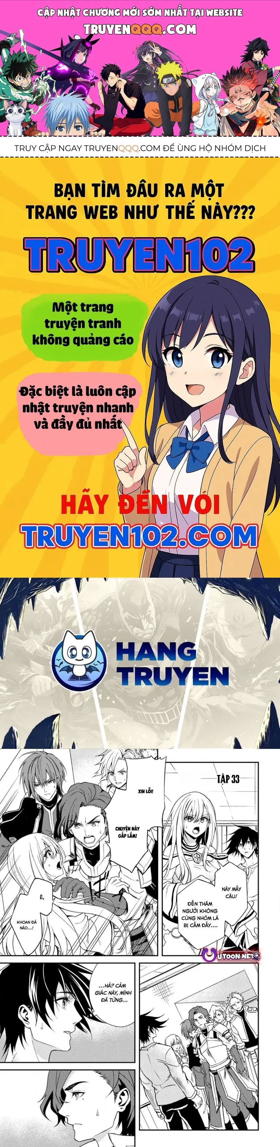 Pháp Sư Hồi Phục Bị Đuổi Khỏi Tổ Đội Hóa Ra Là Mạnh Nhất Chapter 33 - Trang 1