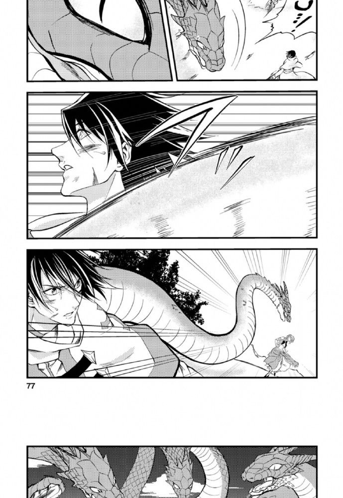 Pháp Sư Hồi Phục Bị Đuổi Khỏi Tổ Đội Hóa Ra Là Mạnh Nhất Chapter 8 - Trang 17