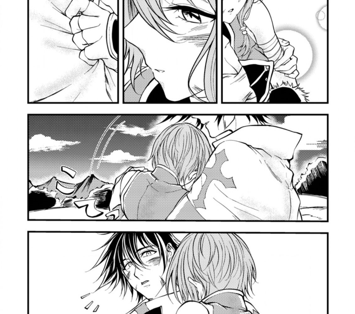 Pháp Sư Hồi Phục Bị Đuổi Khỏi Tổ Đội Hóa Ra Là Mạnh Nhất Chapter 8 - Trang 32
