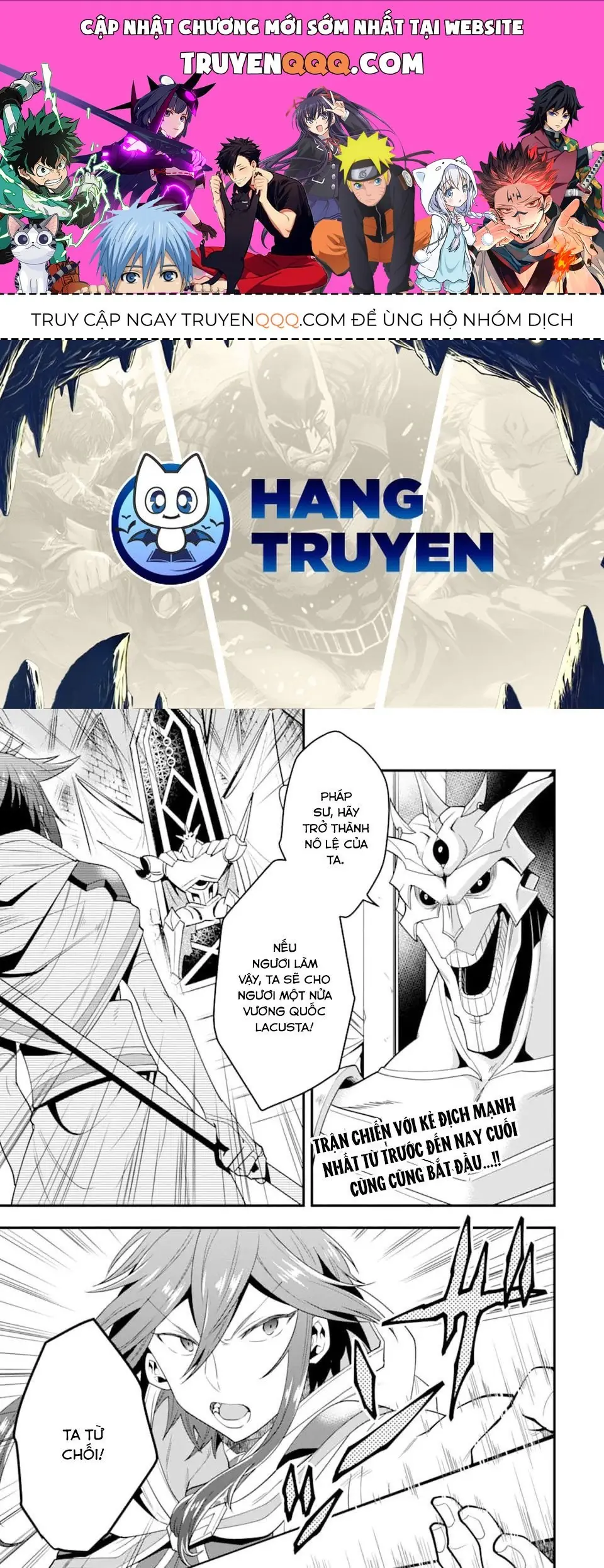 Pháp Sư Mạnh Nhất Dùng Sách Chiến Lược, Tự Mình Tiêu Diệt Ma Vương Chapter 11 - Trang 1