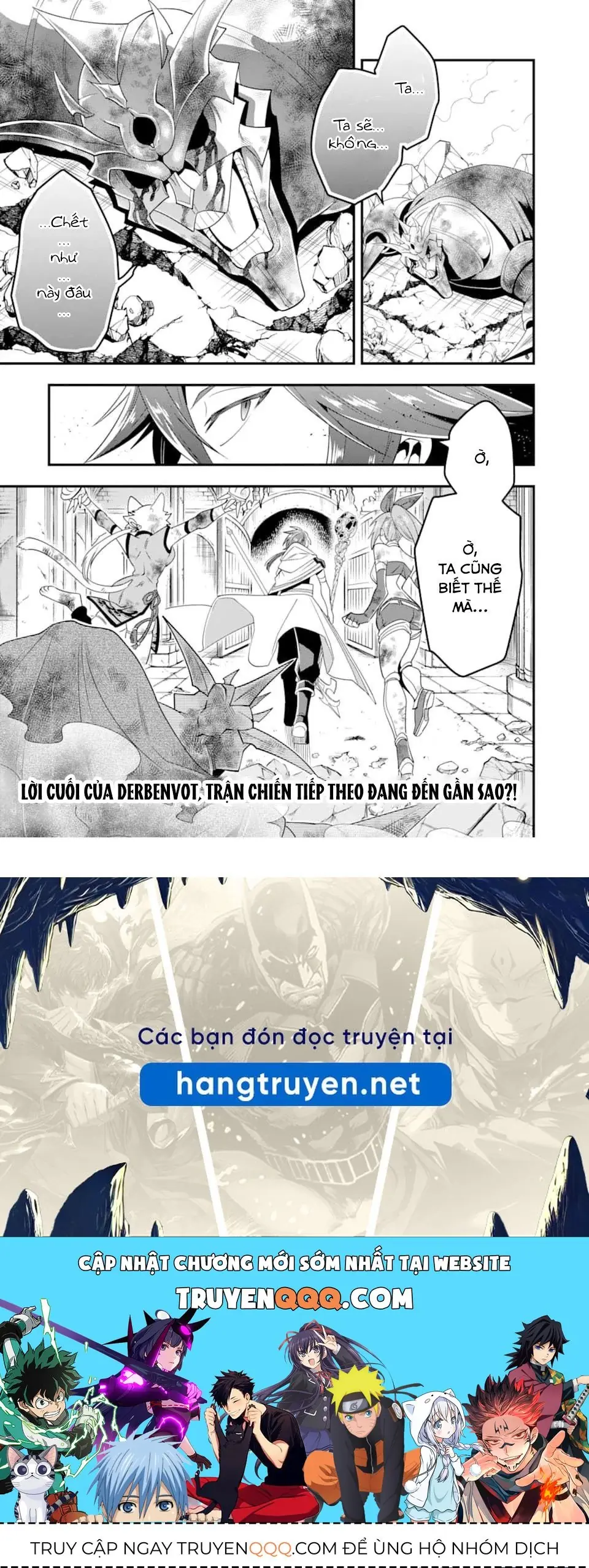 Pháp Sư Mạnh Nhất Dùng Sách Chiến Lược, Tự Mình Tiêu Diệt Ma Vương Chapter 11 - Trang 30