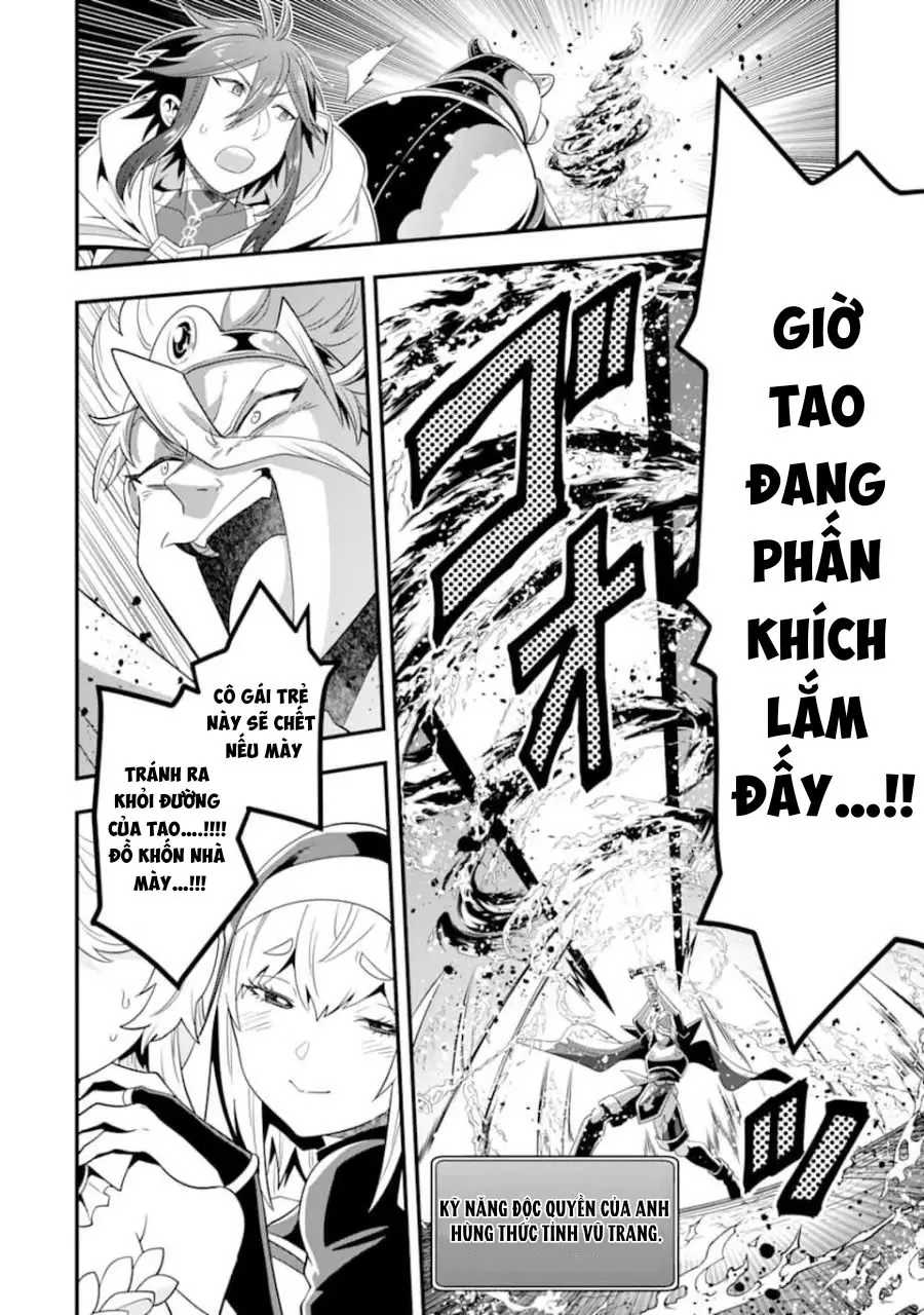 Pháp Sư Mạnh Nhất Dùng Sách Chiến Lược, Tự Mình Tiêu Diệt Ma Vương Chapter 13 - Trang 24