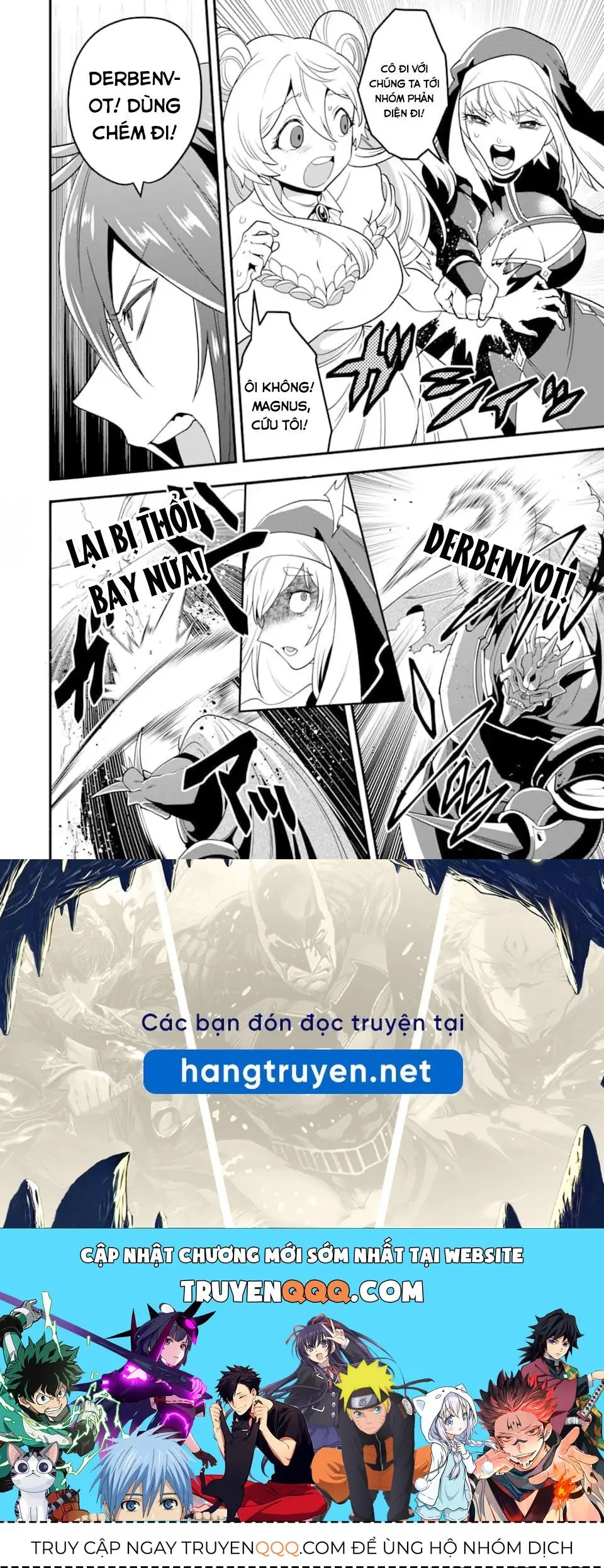 Pháp Sư Mạnh Nhất Dùng Sách Chiến Lược, Tự Mình Tiêu Diệt Ma Vương Chapter 14 - Trang 26