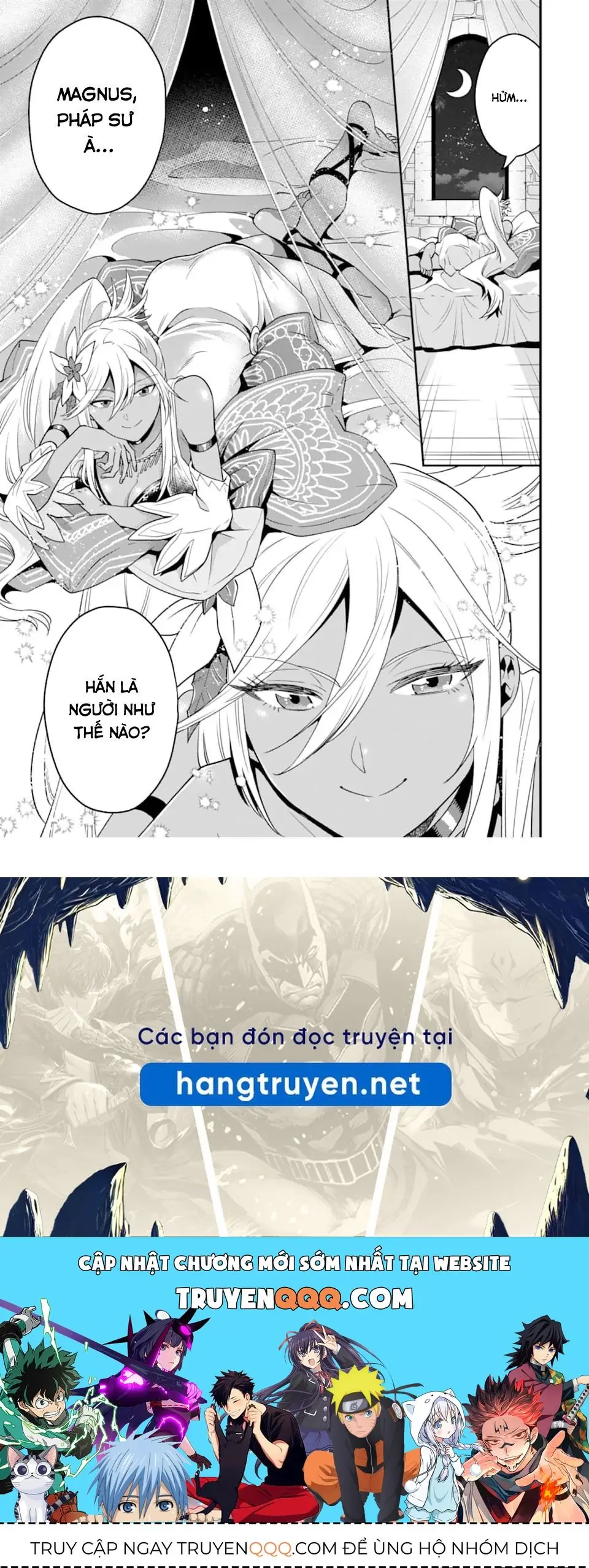 Pháp Sư Mạnh Nhất Dùng Sách Chiến Lược, Tự Mình Tiêu Diệt Ma Vương Chapter 15 - Trang 31