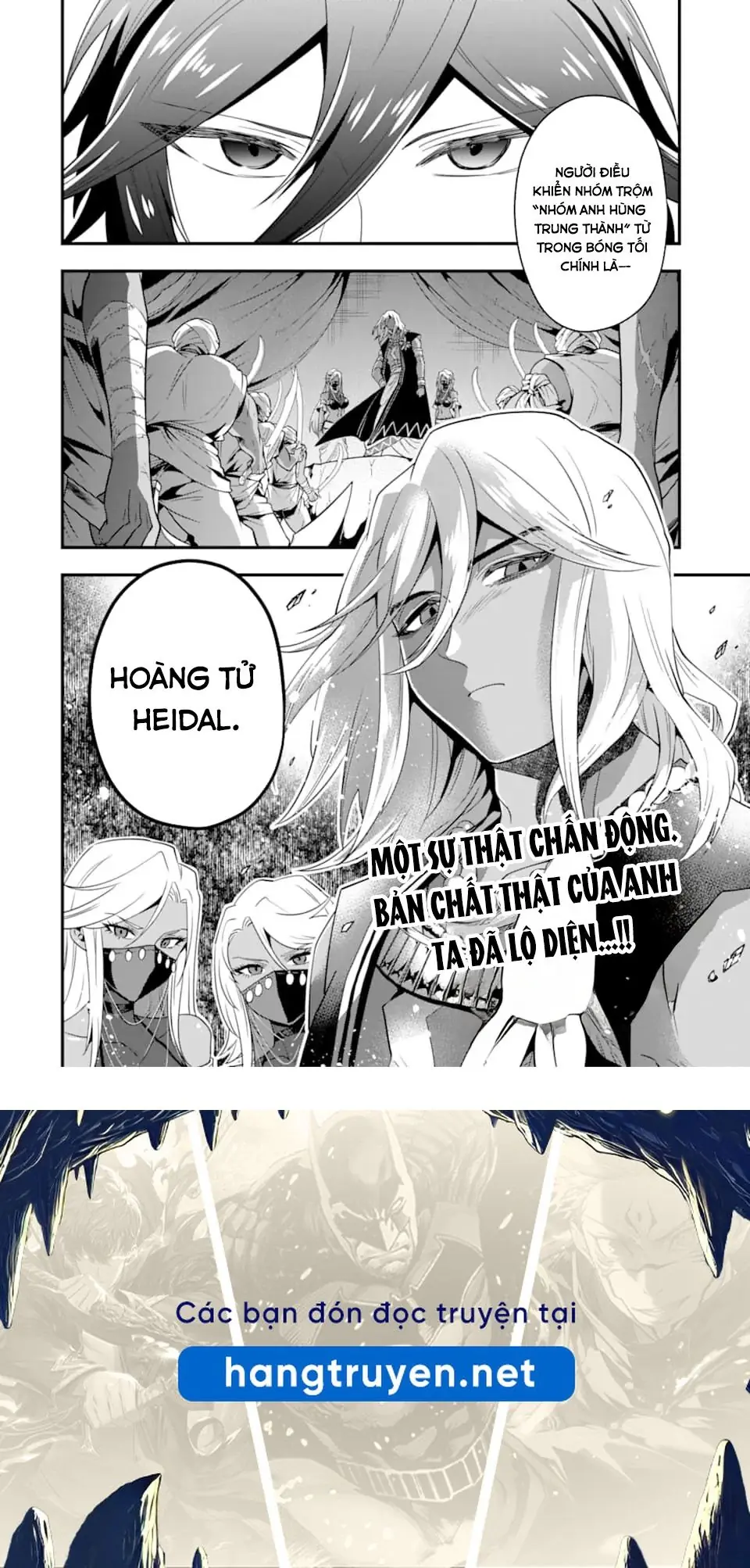 Pháp Sư Mạnh Nhất Dùng Sách Chiến Lược, Tự Mình Tiêu Diệt Ma Vương Chapter 16 - Trang 30