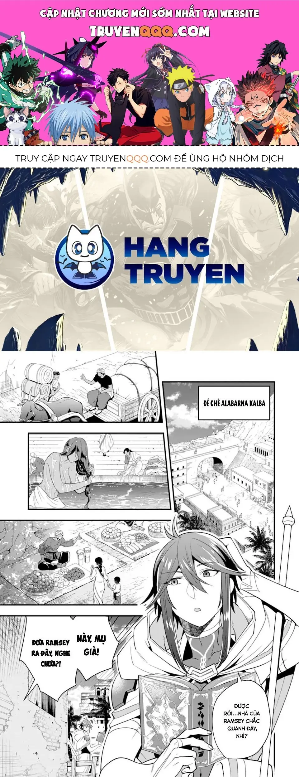 Pháp Sư Mạnh Nhất Dùng Sách Chiến Lược, Tự Mình Tiêu Diệt Ma Vương Chapter 17 - Trang 1
