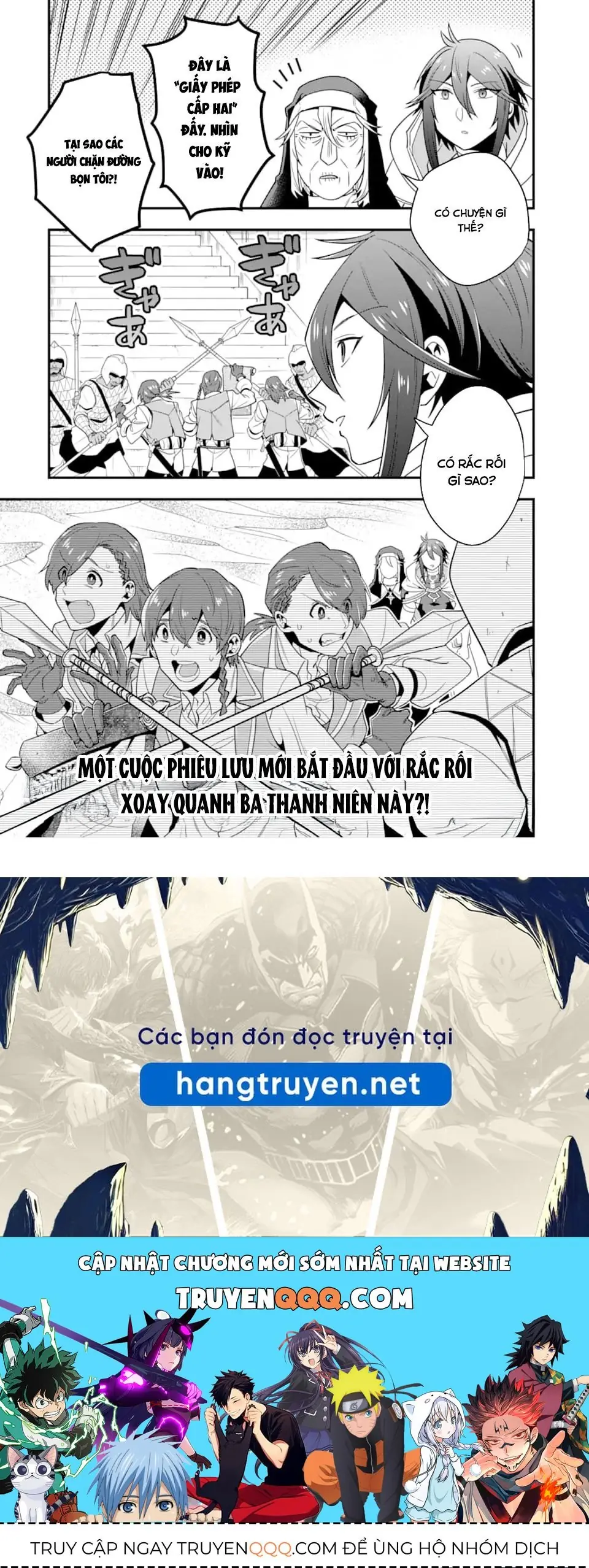 Pháp Sư Mạnh Nhất Dùng Sách Chiến Lược, Tự Mình Tiêu Diệt Ma Vương Chapter 17 - Trang 29